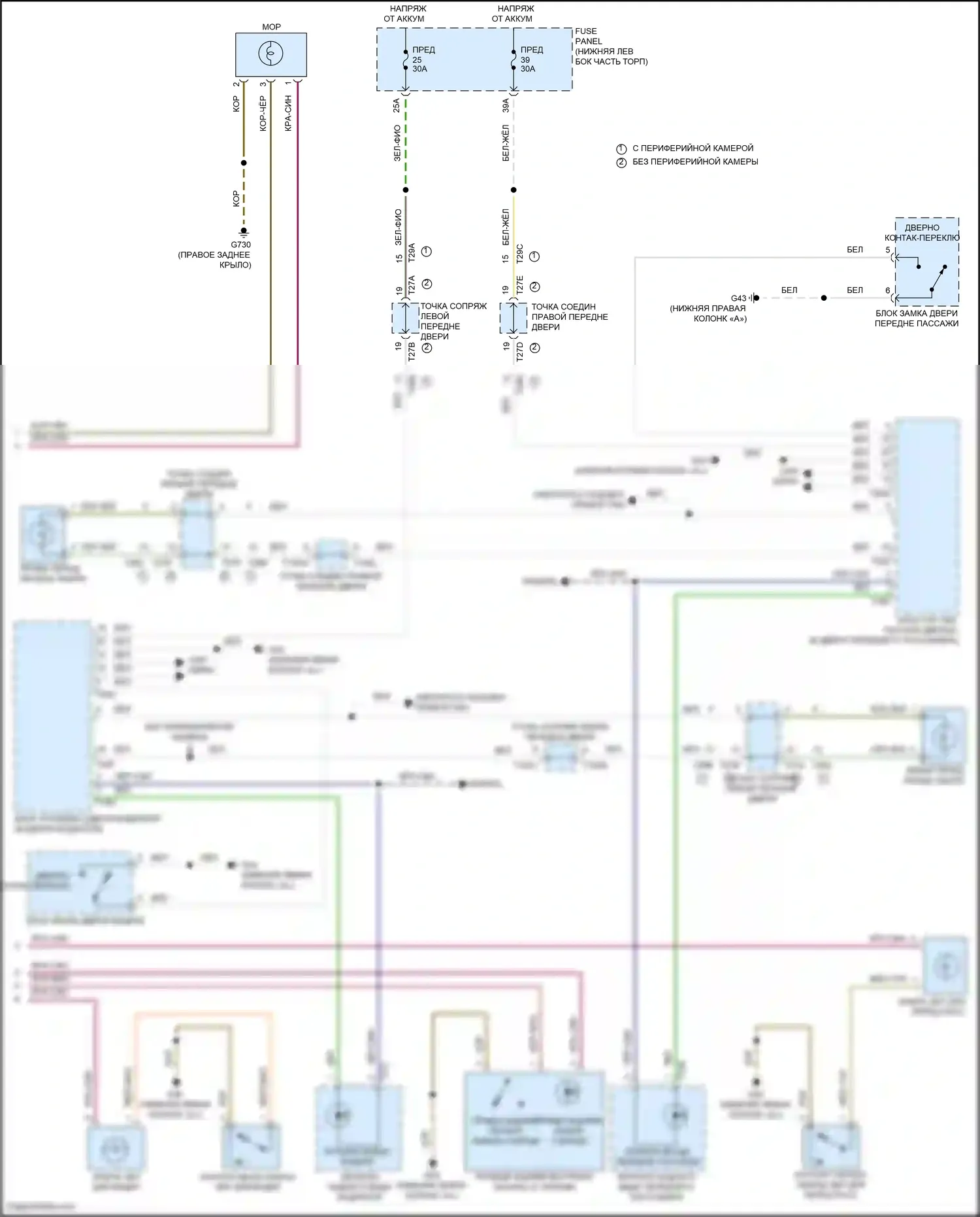 Tiguan X Volkswagen II рестайлинг (2020-2024): Электросхема освещения салона (3 из 3) 