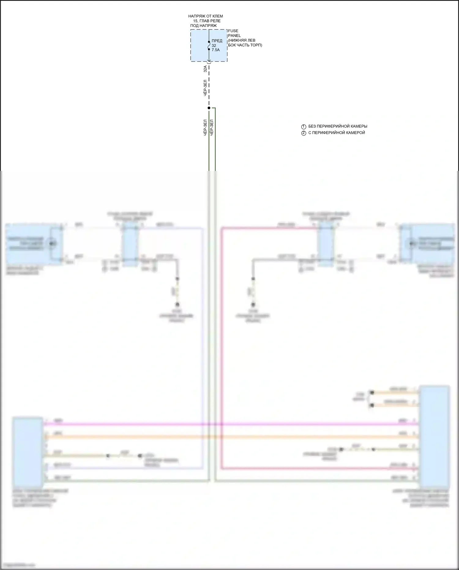 Tiguan X Volkswagen II рестайлинг (2020-2024): Электросхема помощи при смене полосы движения 