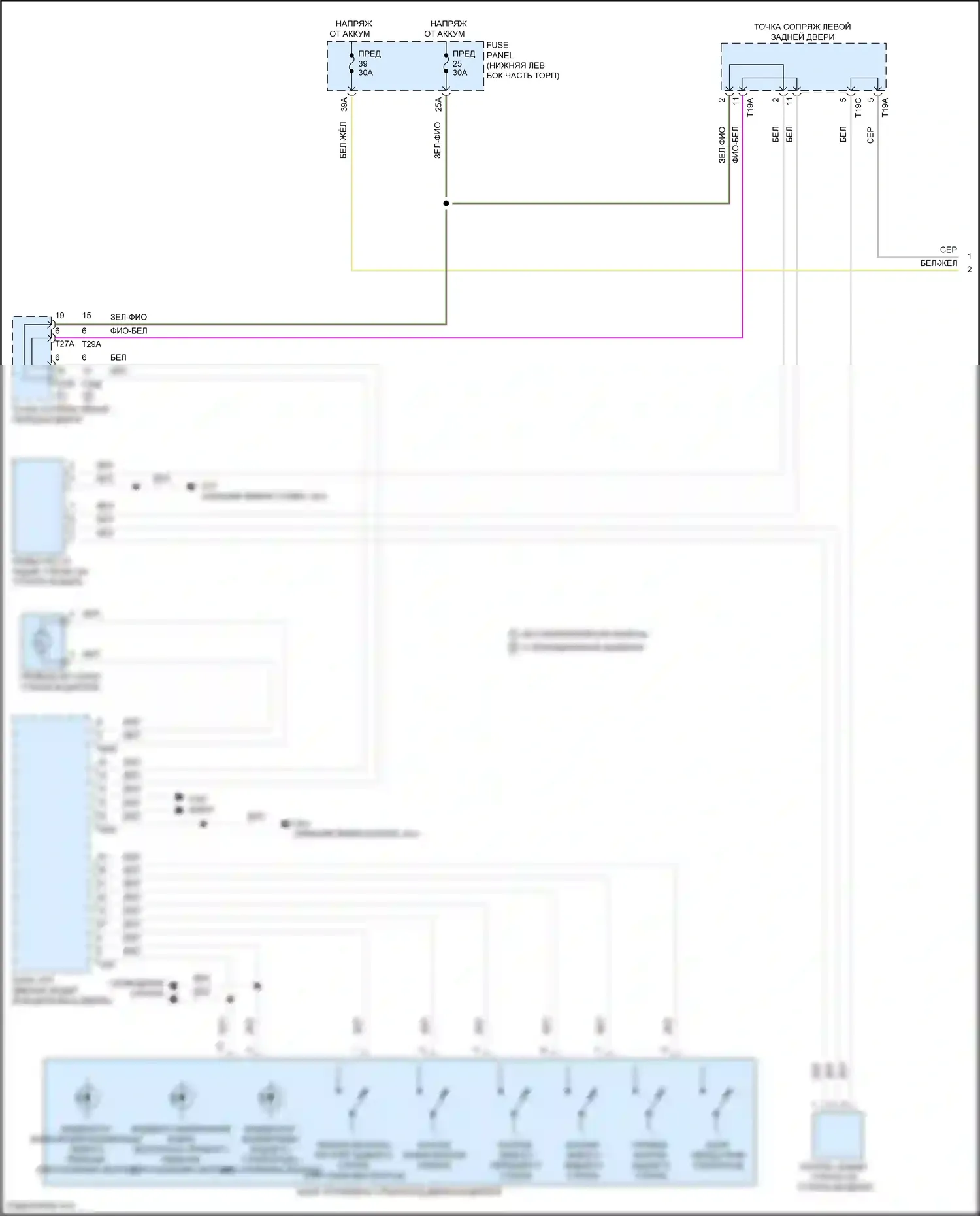 Tiguan X Volkswagen II рестайлинг (2020-2024): Электросхема стеклоподъемников (1 из 2) 