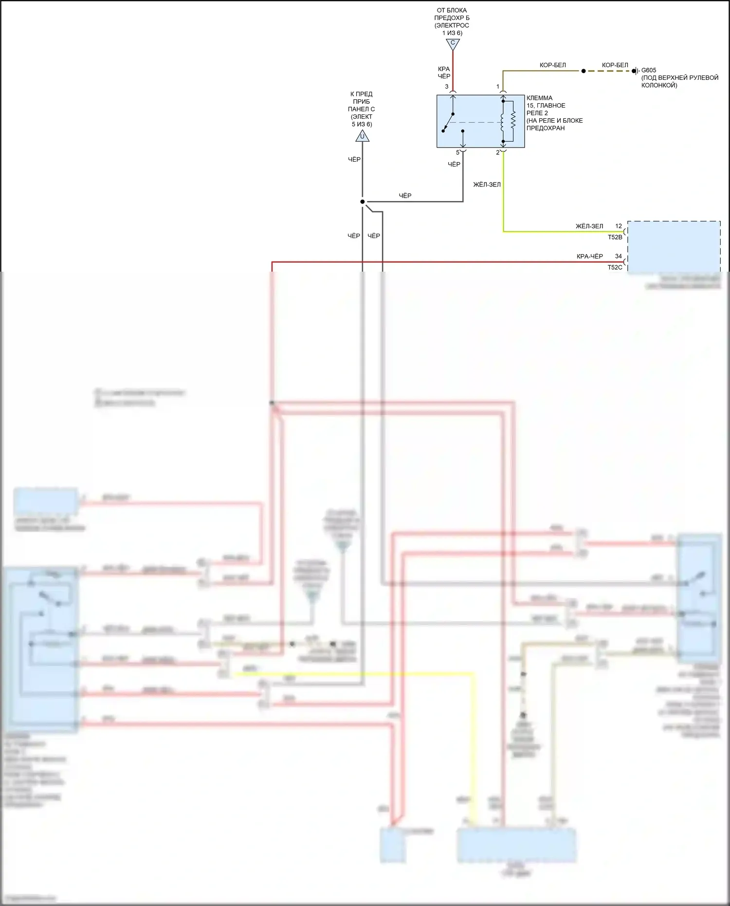 Tiguan Volkswagen I рестайлинг (2011-2019): Электросхема блока предохранителей реле (6 из 6) 