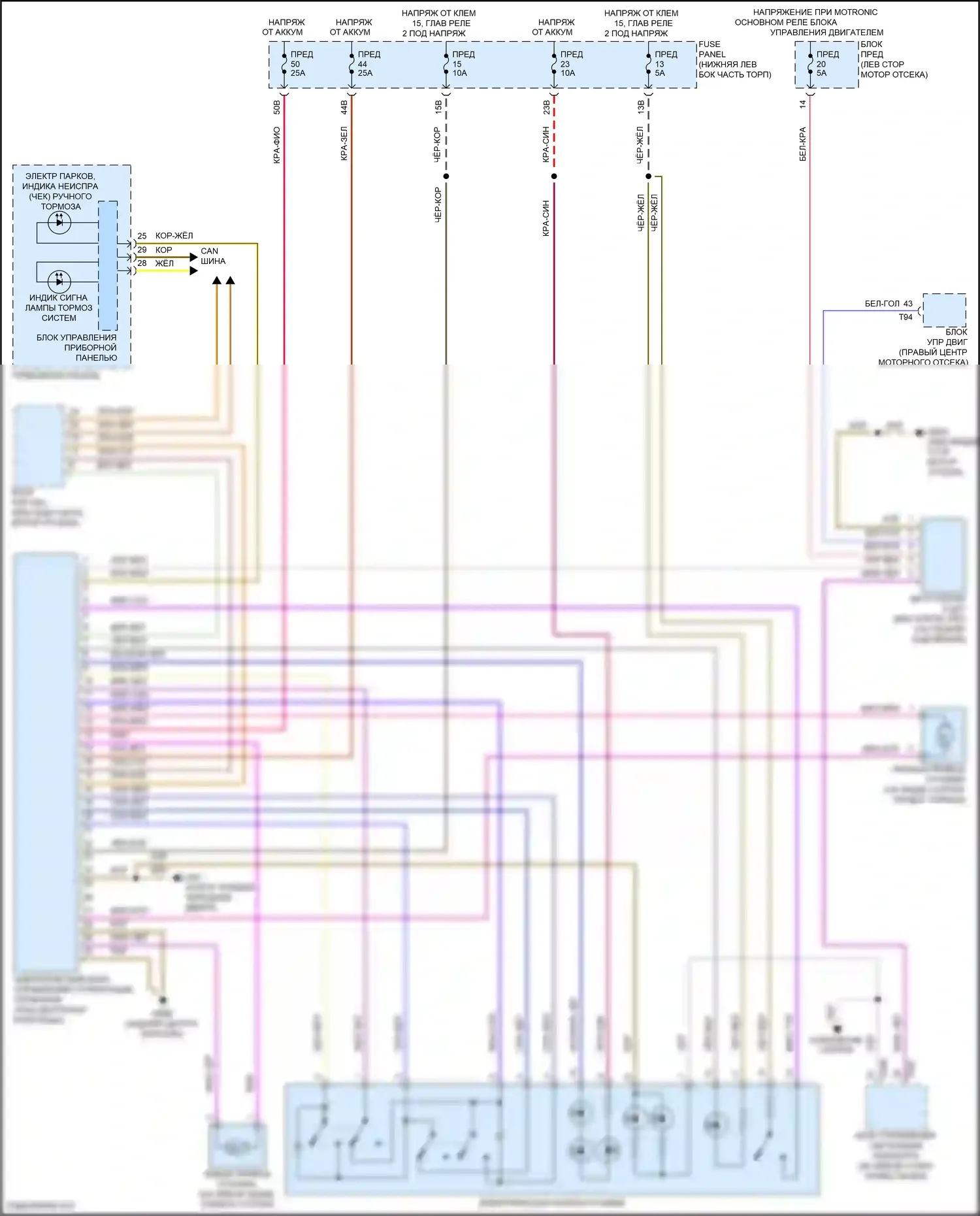 Tiguan Volkswagen I рестайлинг (2011-2019): Электронная электросхема ручника 