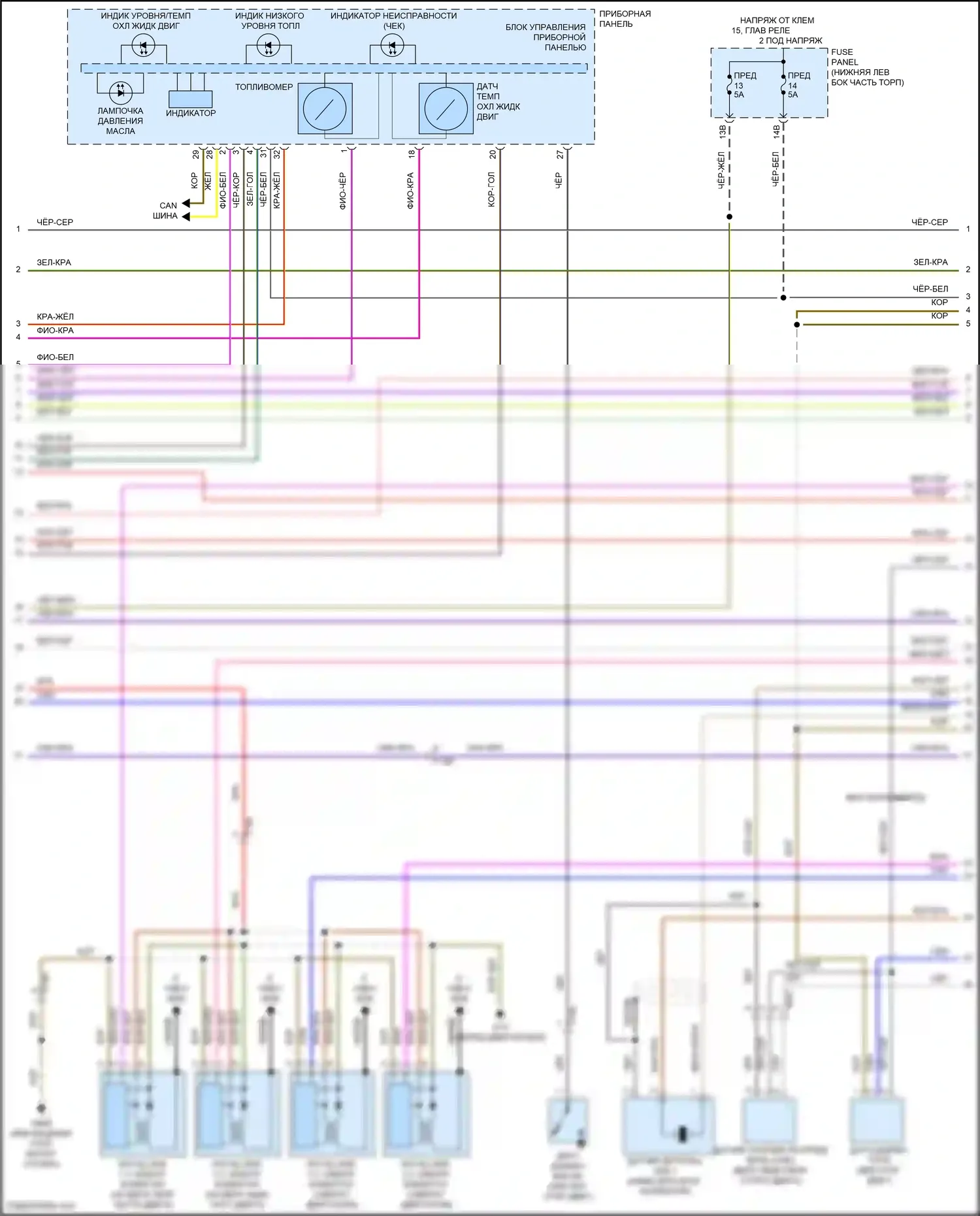 Tiguan Volkswagen I рестайлинг (2011-2019): Электросхема двигателя 2.0л турбо (3 из 5) 