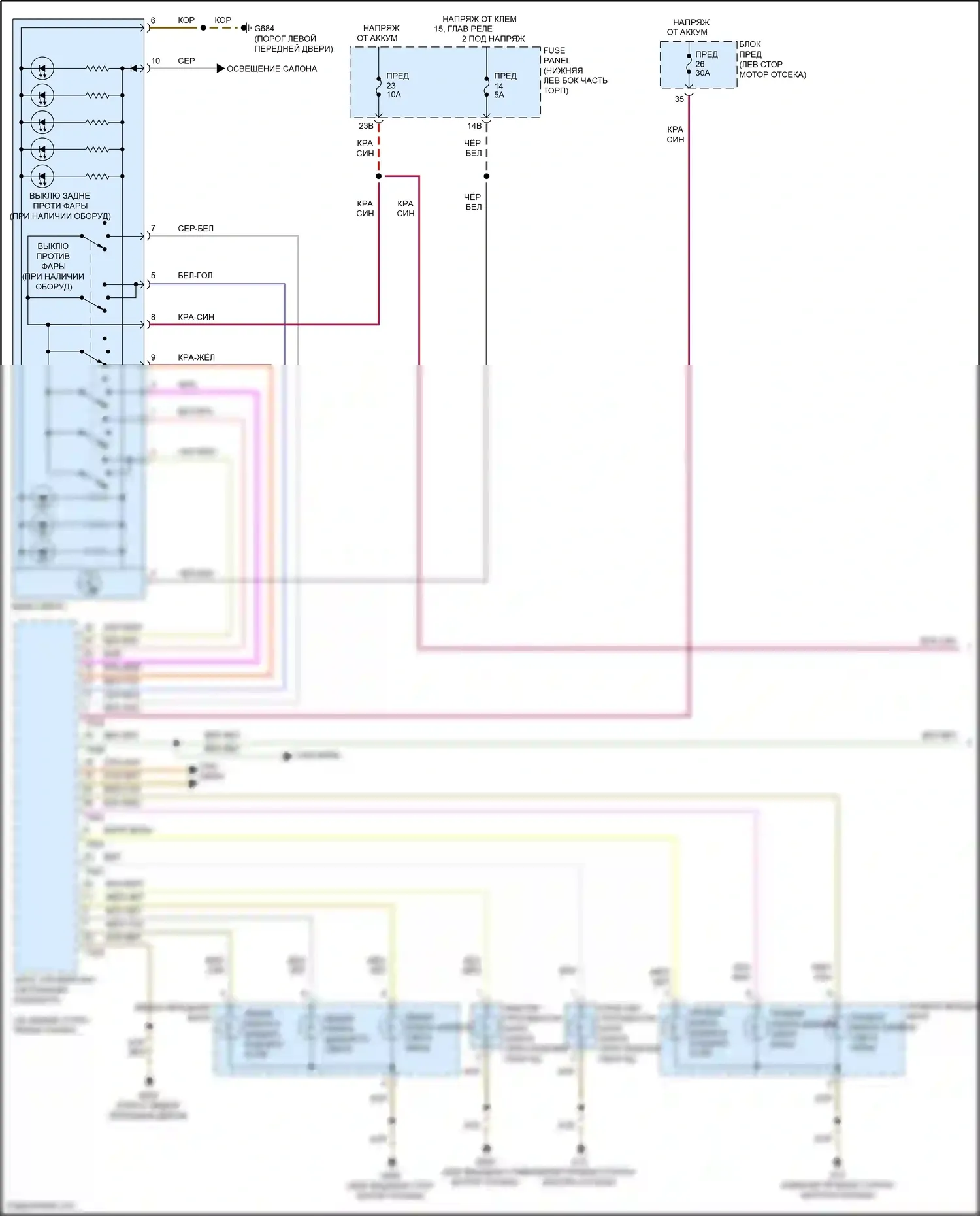 Tiguan Volkswagen I рестайлинг (2011-2019): Электросхема фар, без ксеноновых фар (1 из 2) 