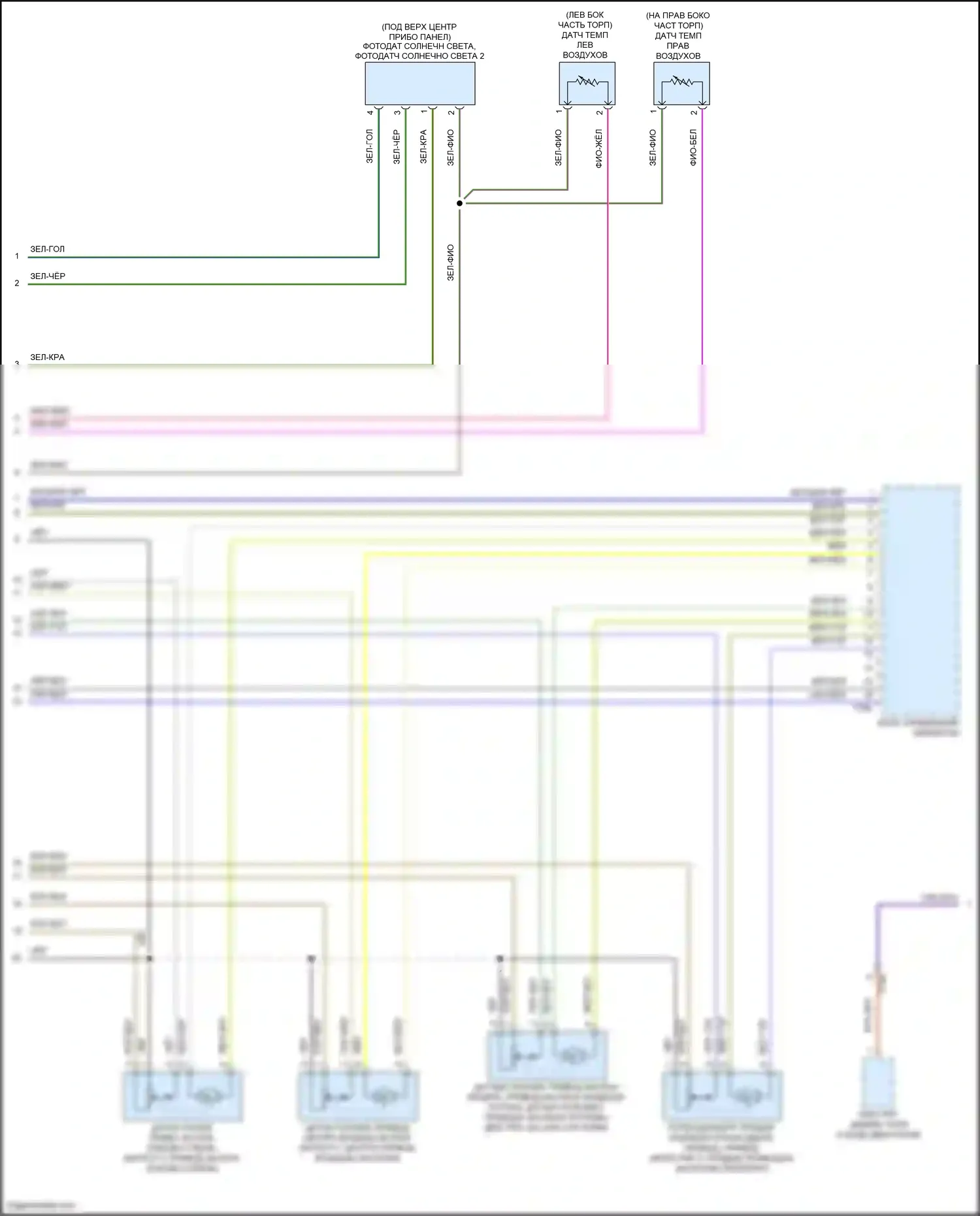 Tiguan Volkswagen I рестайлинг (2011-2019): Электросхема климат контроля (2 из 3) 