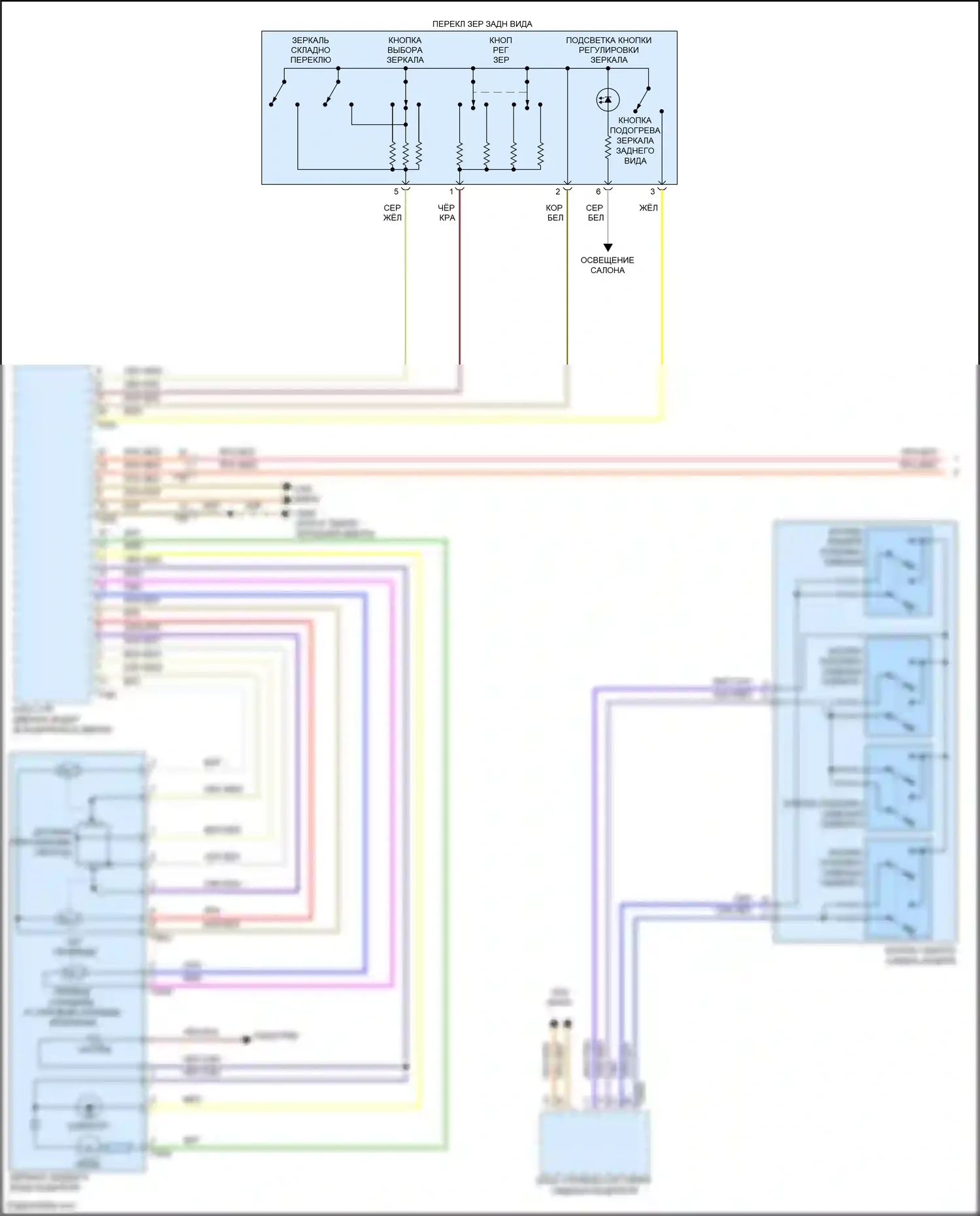 Tiguan Volkswagen I рестайлинг (2011-2019): Электросхема памяти зеркал (1 из 2) 