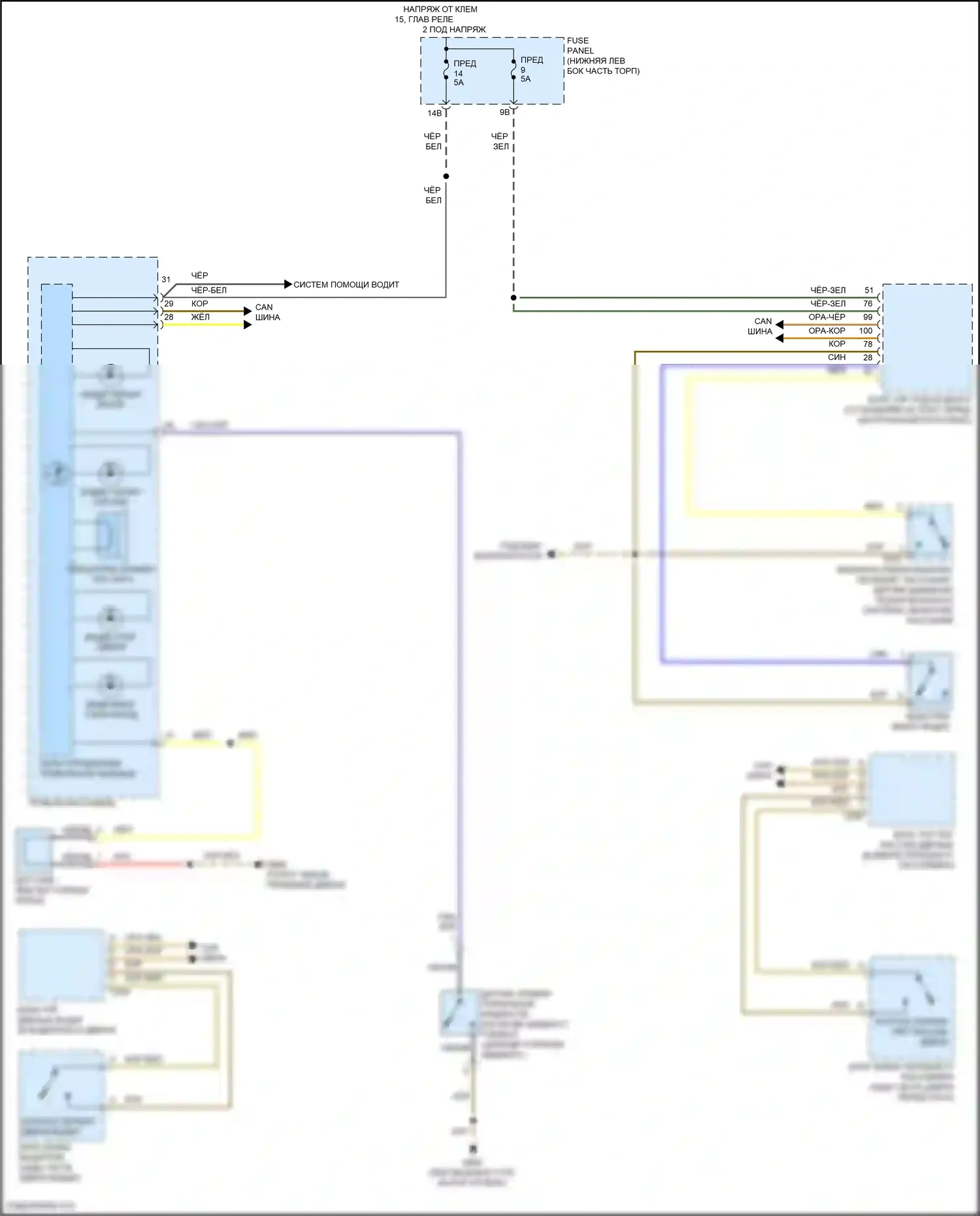 Tiguan Volkswagen I рестайлинг (2011-2019): Электросхема зуммера 