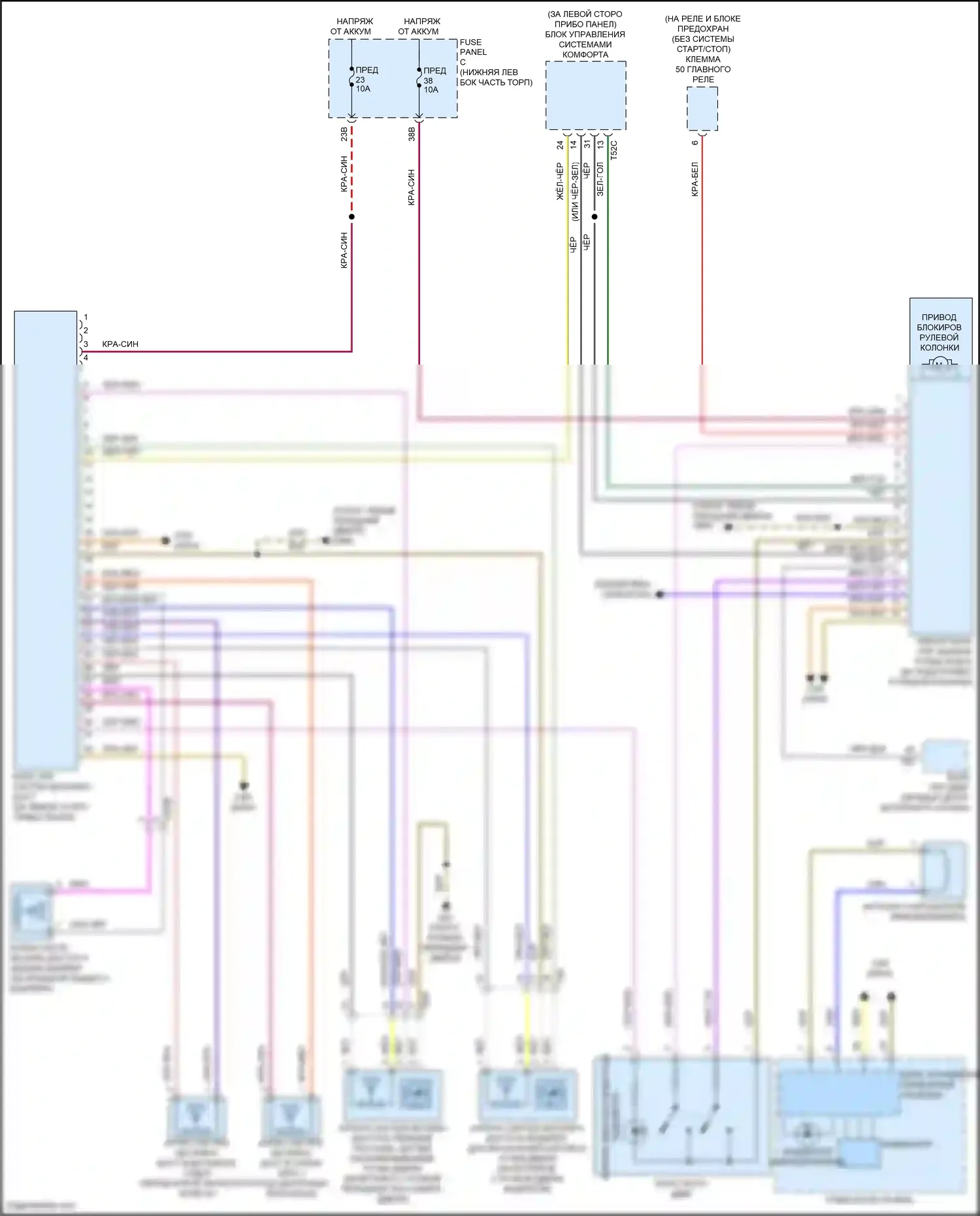 Tiguan Volkswagen I рестайлинг (2011-2019): Электросхема системы бесключевого доступа 