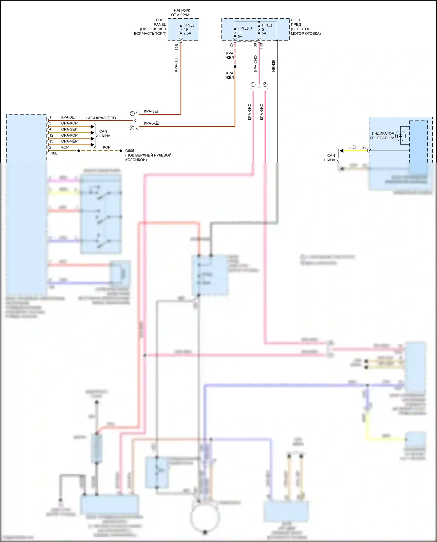 Tiguan Volkswagen I рестайлинг (2011-2019): Электросхема генератора 