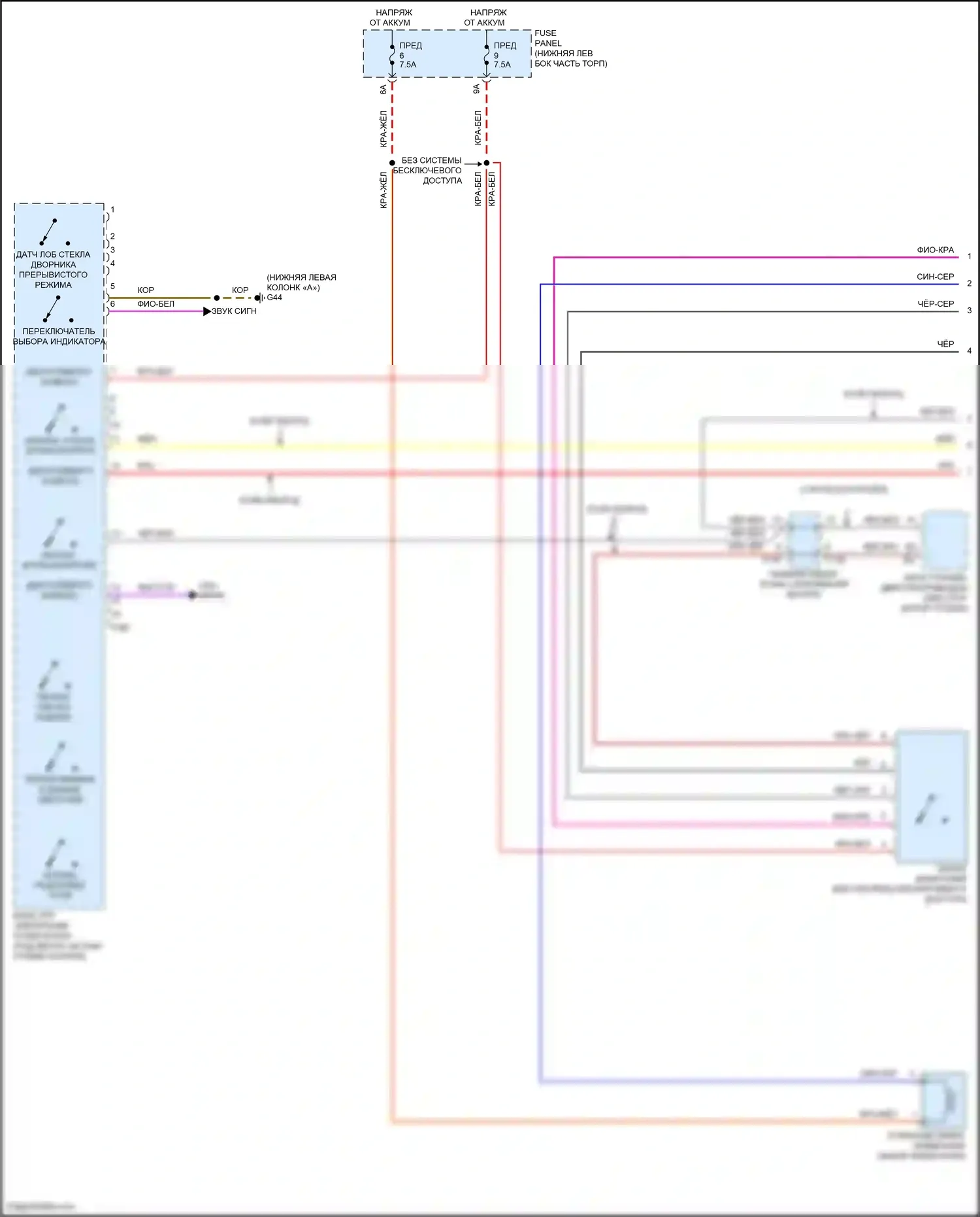 Tiguan Volkswagen II рестайлинг (2020-2024): Электросхема блока управления электронными системами рулевой колонки (1 из 3) 