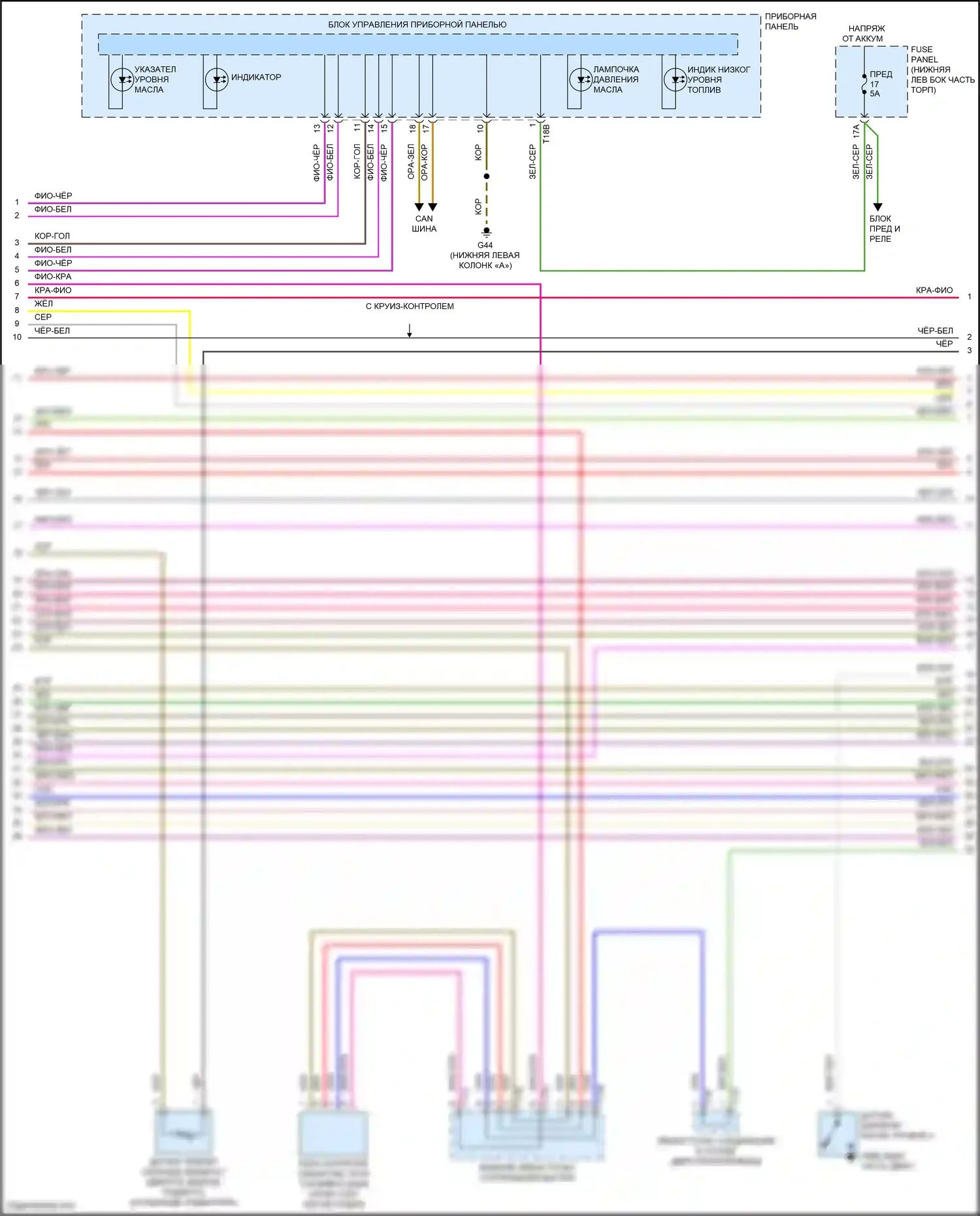 Tiguan Volkswagen II рестайлинг (2020-2024): Электросхема двигателя 2.0л турбо (9 из 10) 