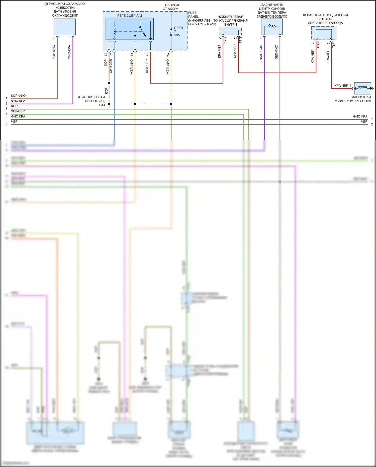 Tiguan Volkswagen II рестайлинг (2020-2024): Электросхема климат контроля (3 из 5) 