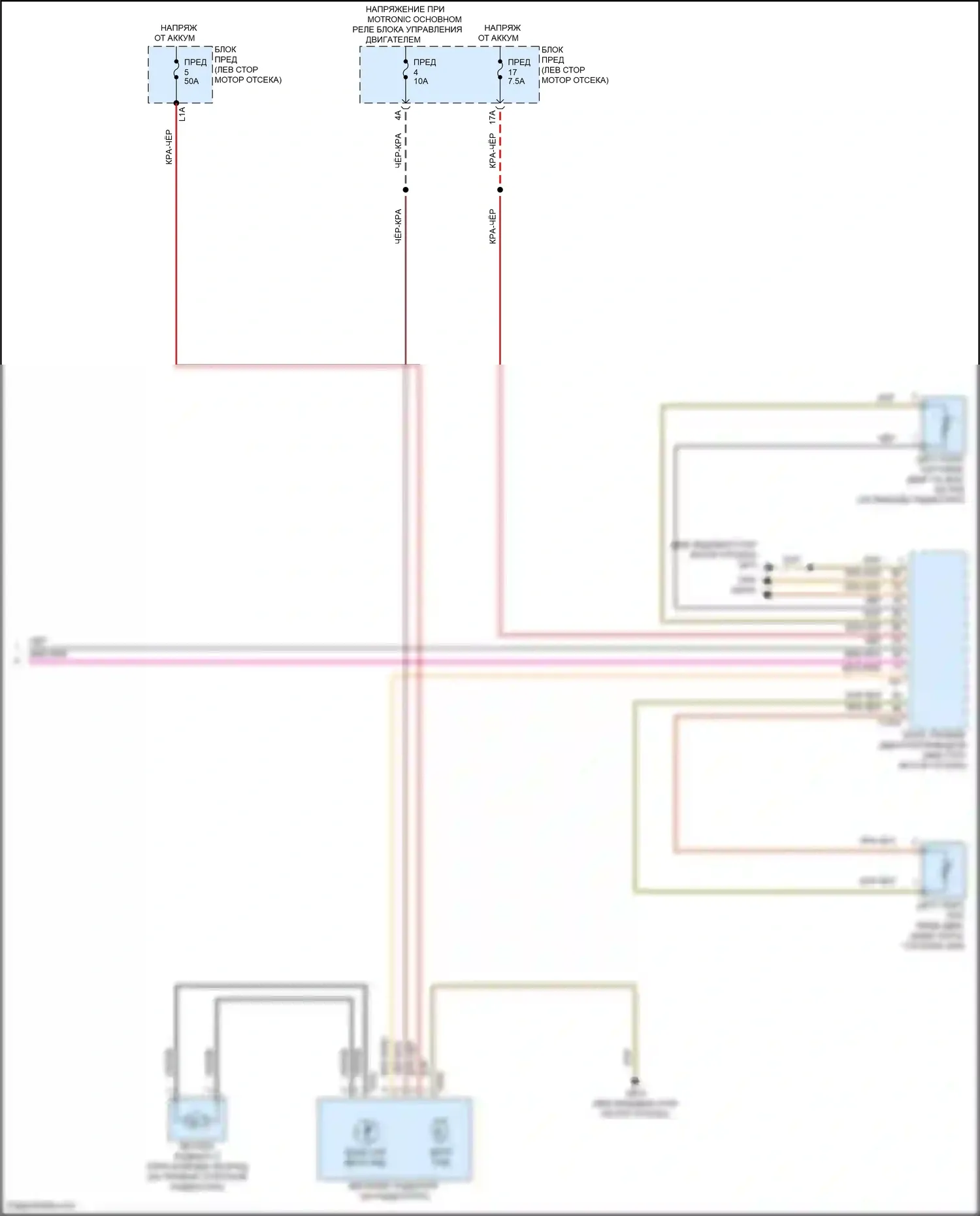 Tiguan Volkswagen II рестайлинг (2020-2024): Электросхема климат контроля (5 из 5) 