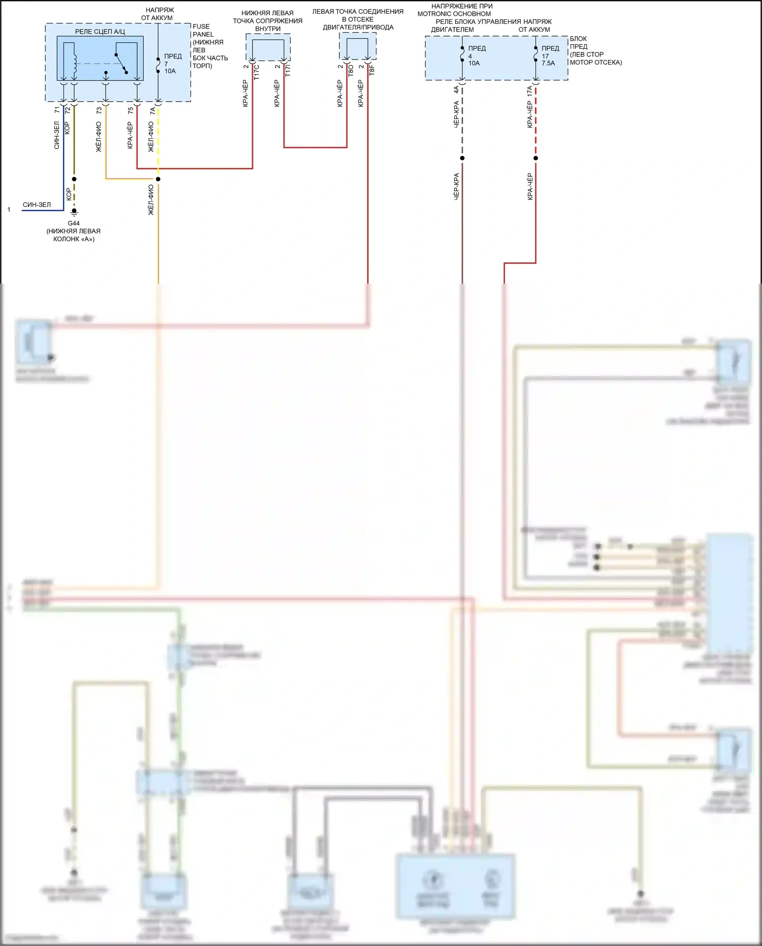Tiguan Volkswagen II рестайлинг (2020-2024): Электросхема ручного кондиционера (2 из 2) 