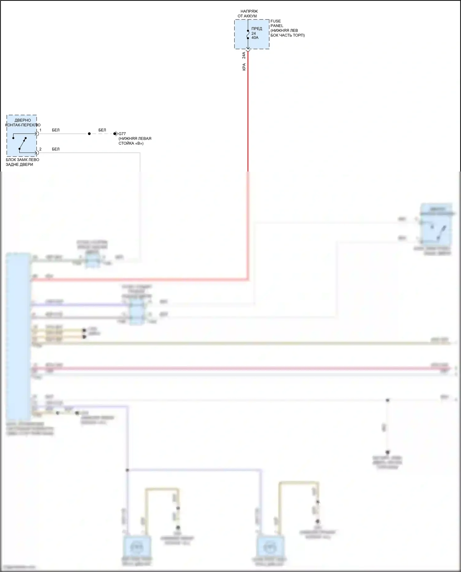 Tiguan Volkswagen II рестайлинг (2020-2024): Электросхема освещения салона (1 из 3) 