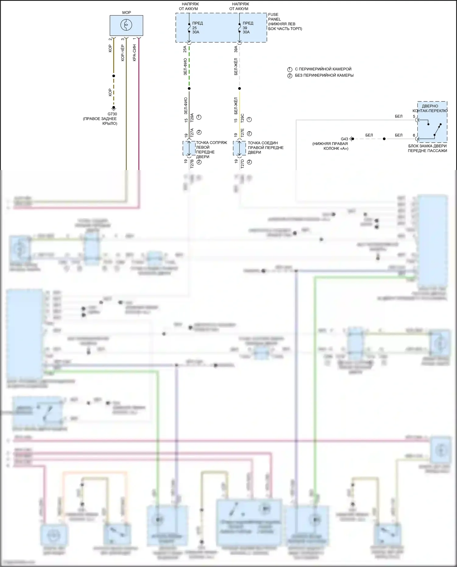 Tiguan Volkswagen II рестайлинг (2020-2024): Электросхема освещения салона (3 из 3) 