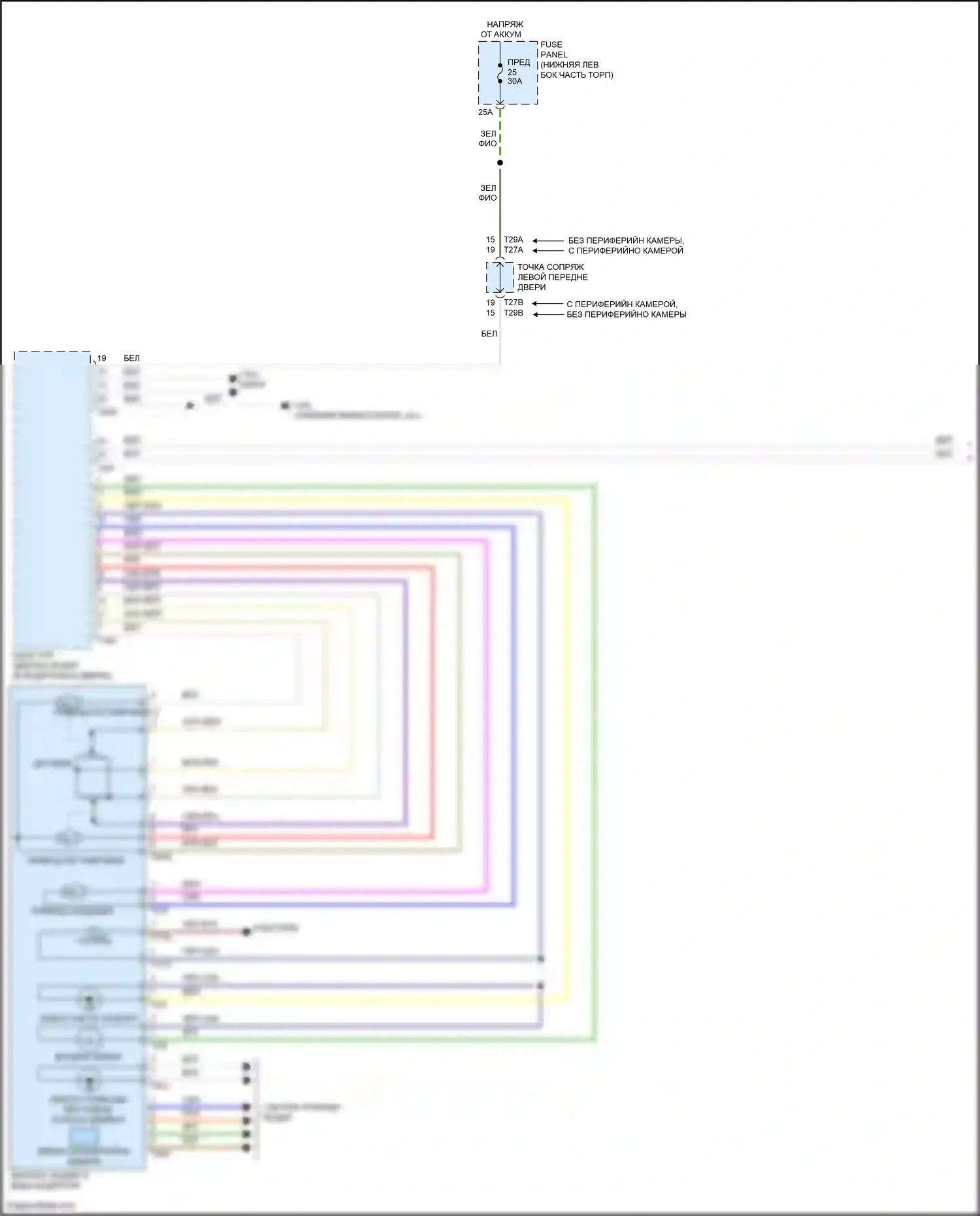 Tiguan Volkswagen II рестайлинг (2020-2024): Электросхема памяти зеркал (1 из 2) 