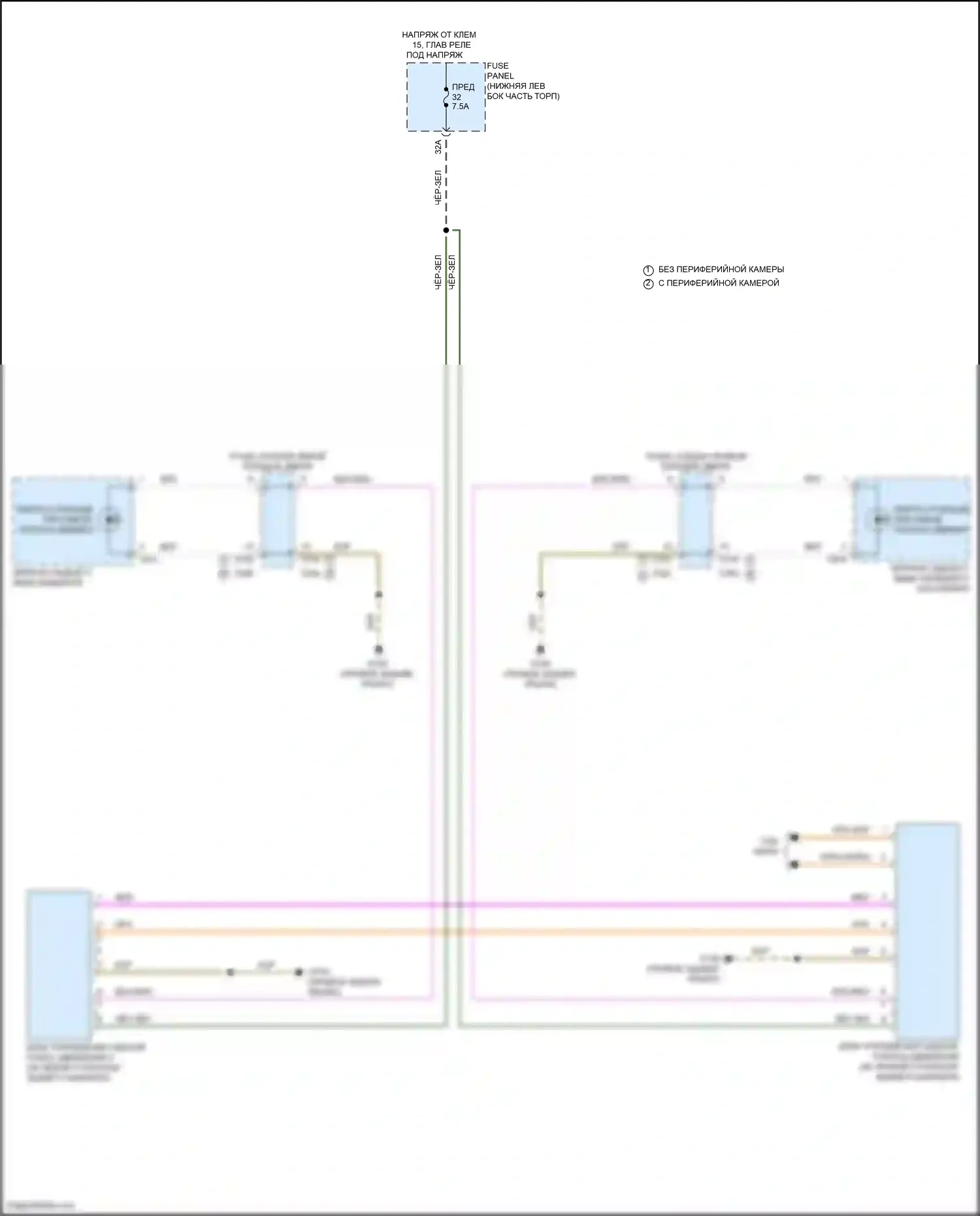 Tiguan Volkswagen II рестайлинг (2020-2024): Электросхема помощи при смене полосы движения 