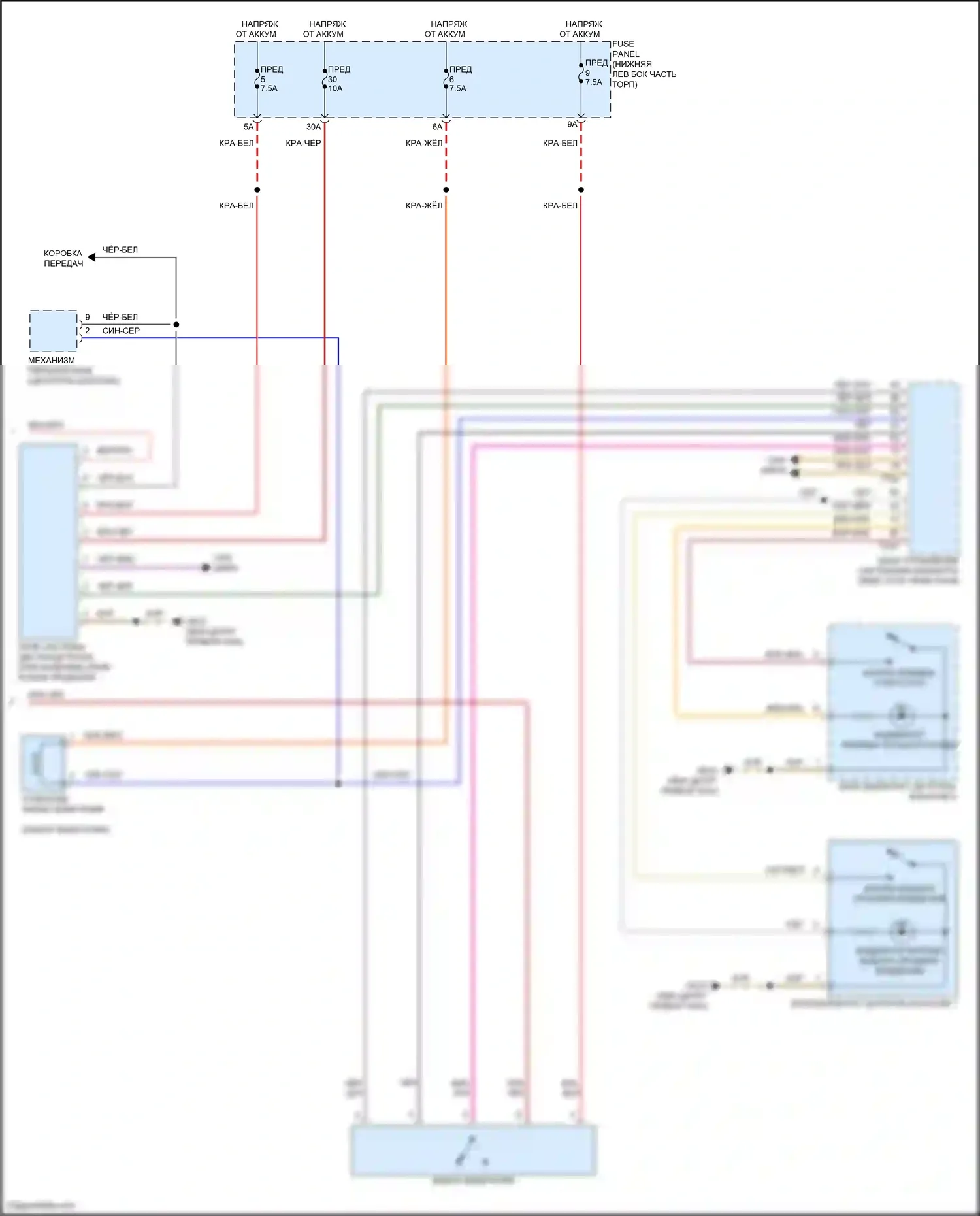 Tiguan Volkswagen II рестайлинг (2020-2024): Электросхема стартера (2 из 2) 