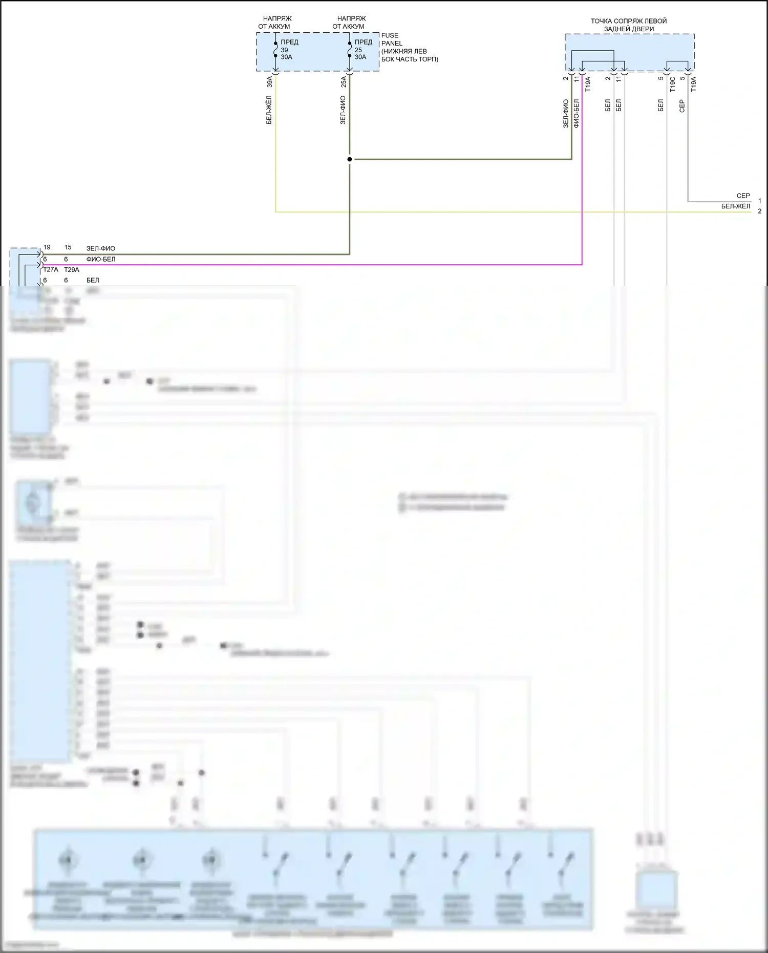 Tiguan Volkswagen II рестайлинг (2020-2024): Электросхема стеклоподъемников (1 из 2) 