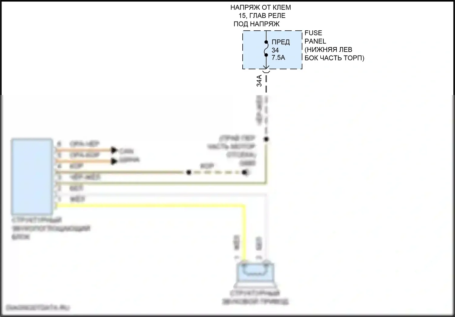 Tiguan Volkswagen II (2016-2020): Электросхема двигатель 2.0л турбо, структура несет звук привод электросхема 