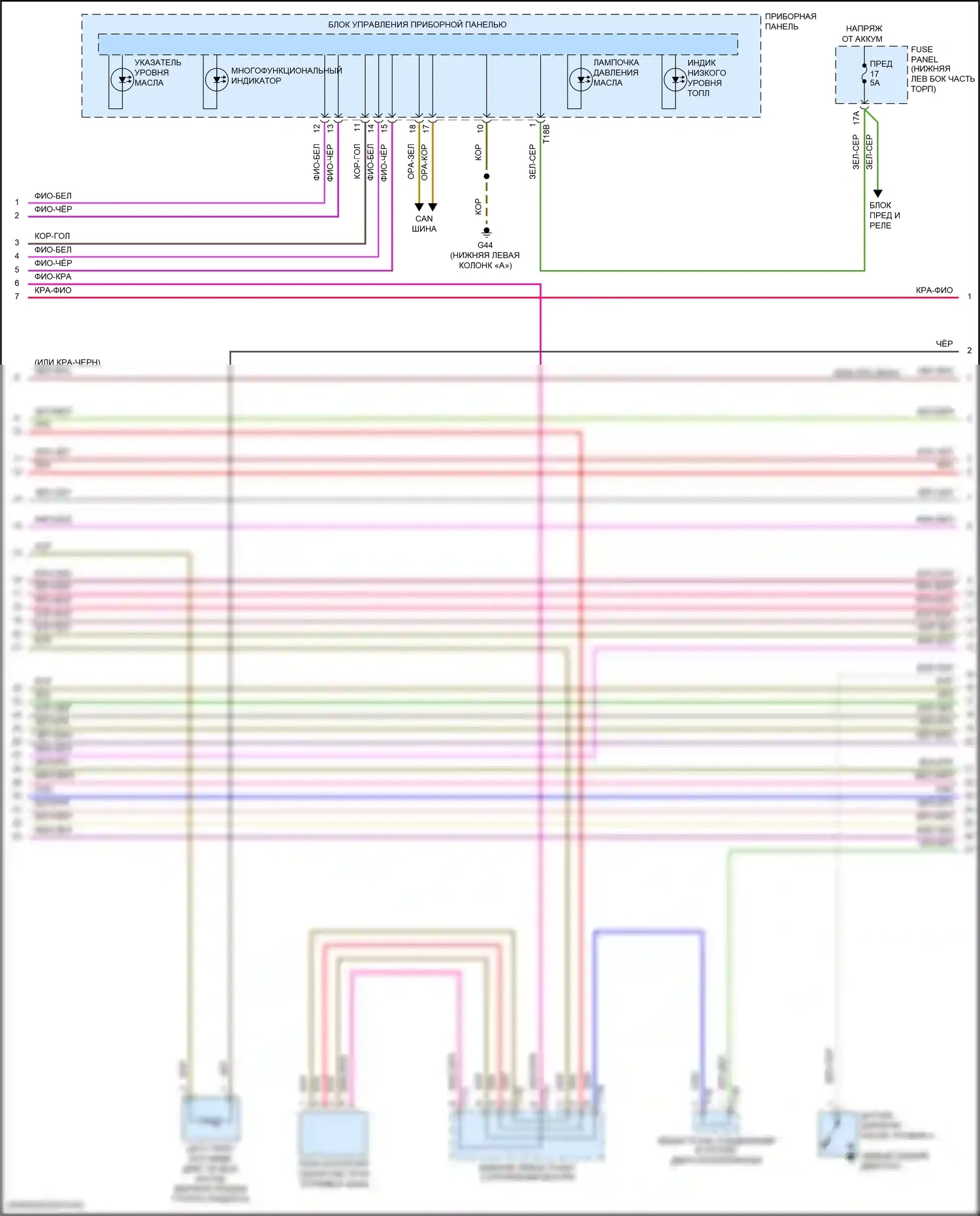 Tiguan Volkswagen II (2016-2020): Электросхема двигателя 2.0л турбо, электросхема органов управления двигателем (9 из 10) 