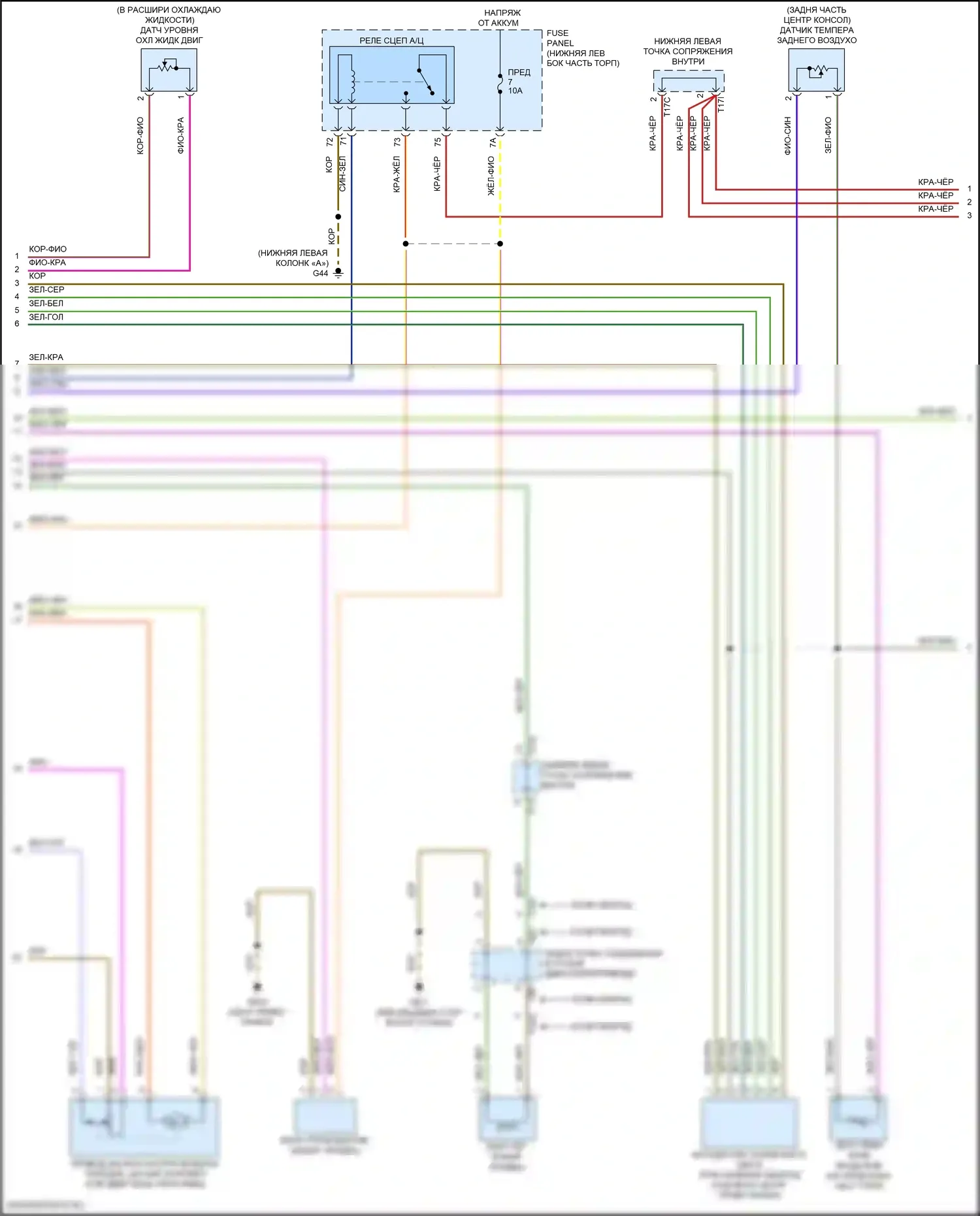 Tiguan Volkswagen II (2016-2020): Электросхема климат контроля (3 из 4) 