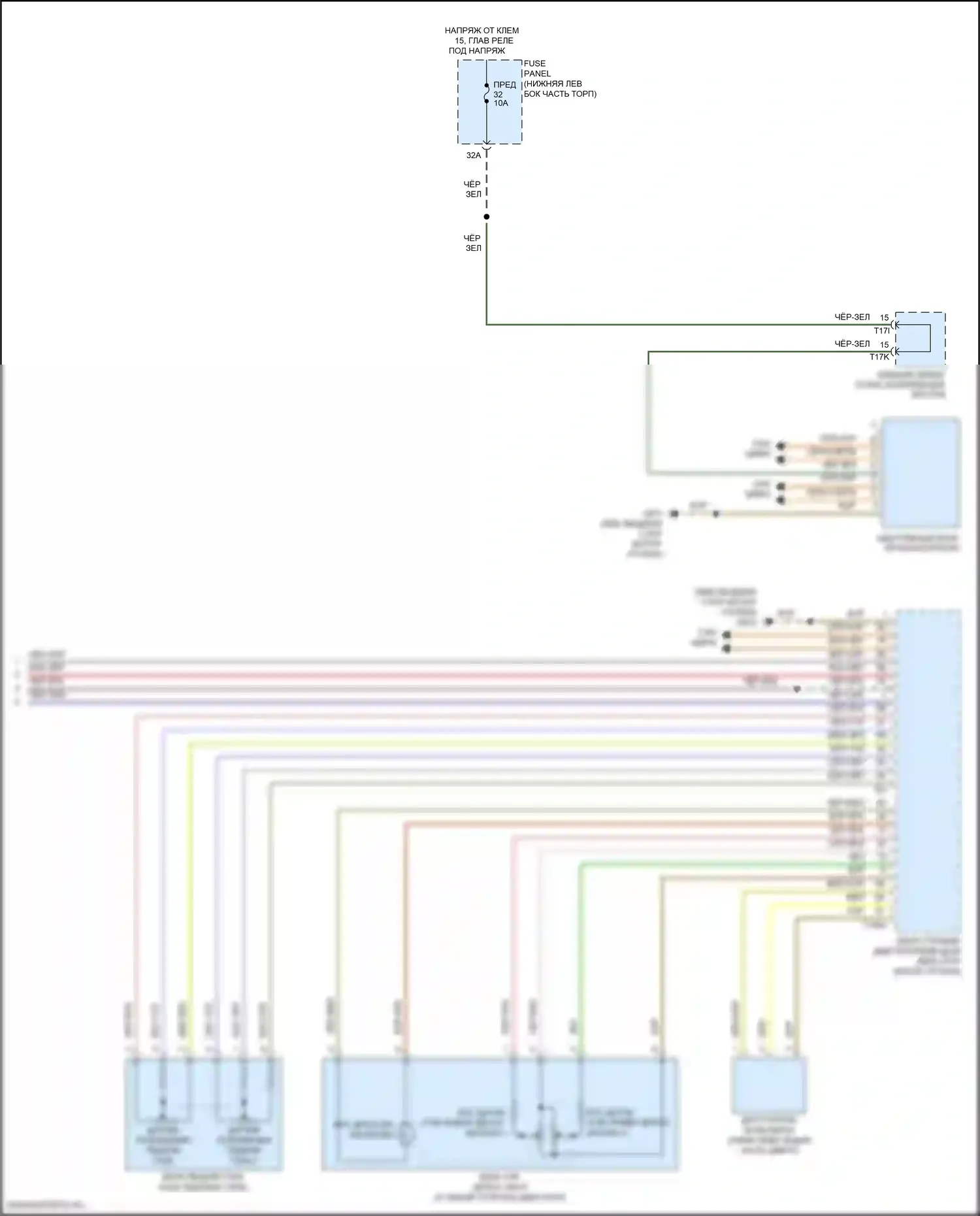 Tiguan Volkswagen II (2016-2020): Электросхема круиз-контроля (2 из 2) 