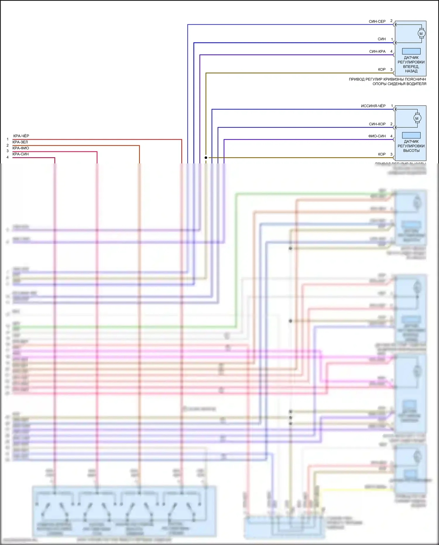 Tiguan Volkswagen II (2016-2020): Электросхема сиденья памяти водителя (2 из 2) 