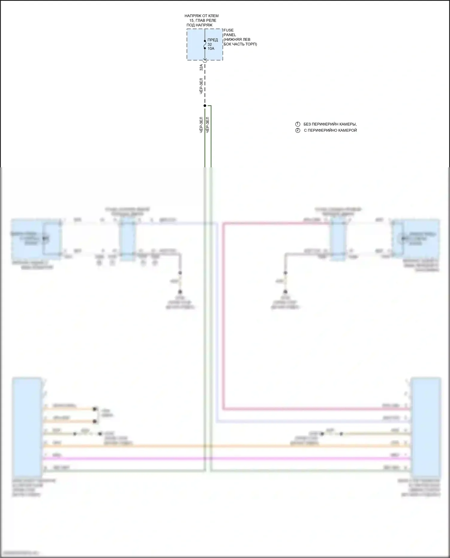 Tiguan Volkswagen II (2016-2020): Электросхема мониторинга в слепой зоне 