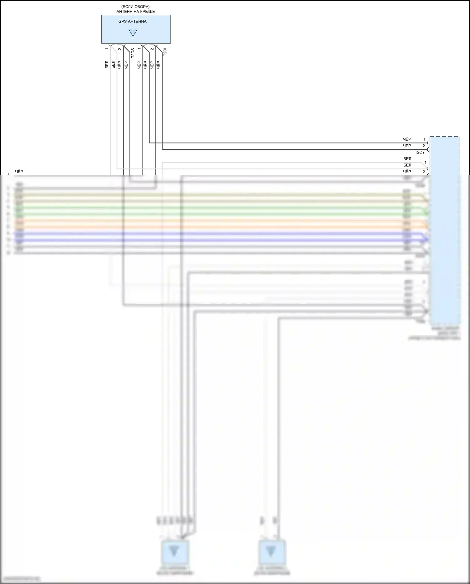 Tiguan Volkswagen II (2016-2020): Электросхема навигации, без усилителя (4 из 4) 