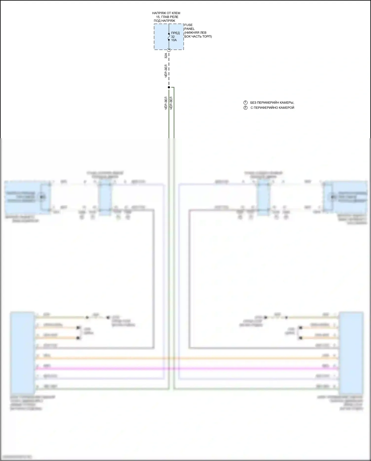 Tiguan Volkswagen II (2016-2020): Электросхема помощи при смене полосы движения 