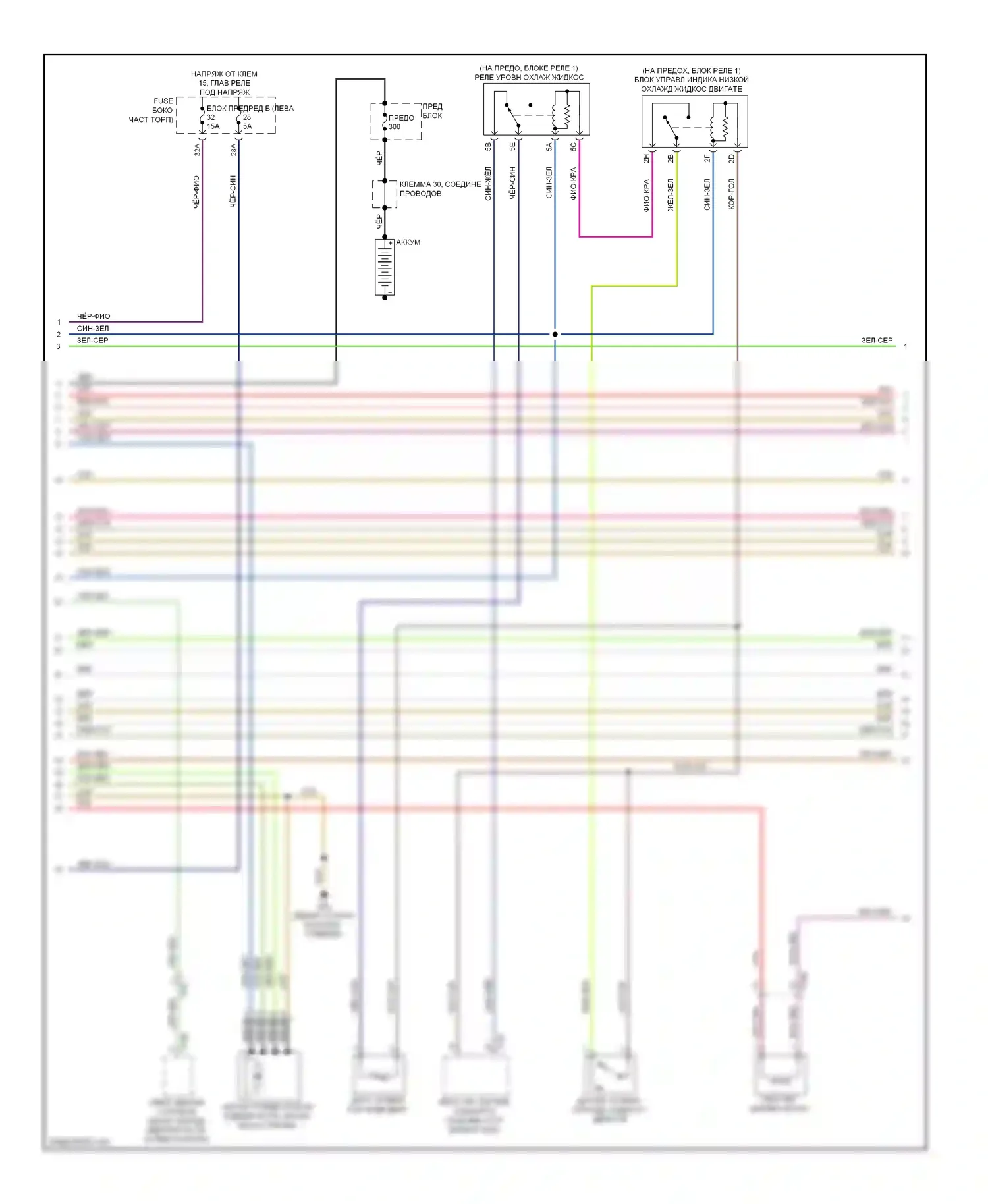 Touareg Volkswagen II (2010-2014): Электросхема двигателя 3.0l гибрид (6 из 8) 