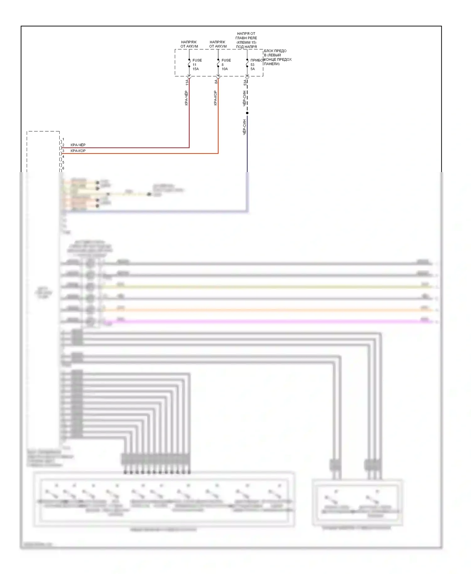 Touareg Volkswagen II (2010-2014): Электросхема электроусилителя руля (1 из 2) 