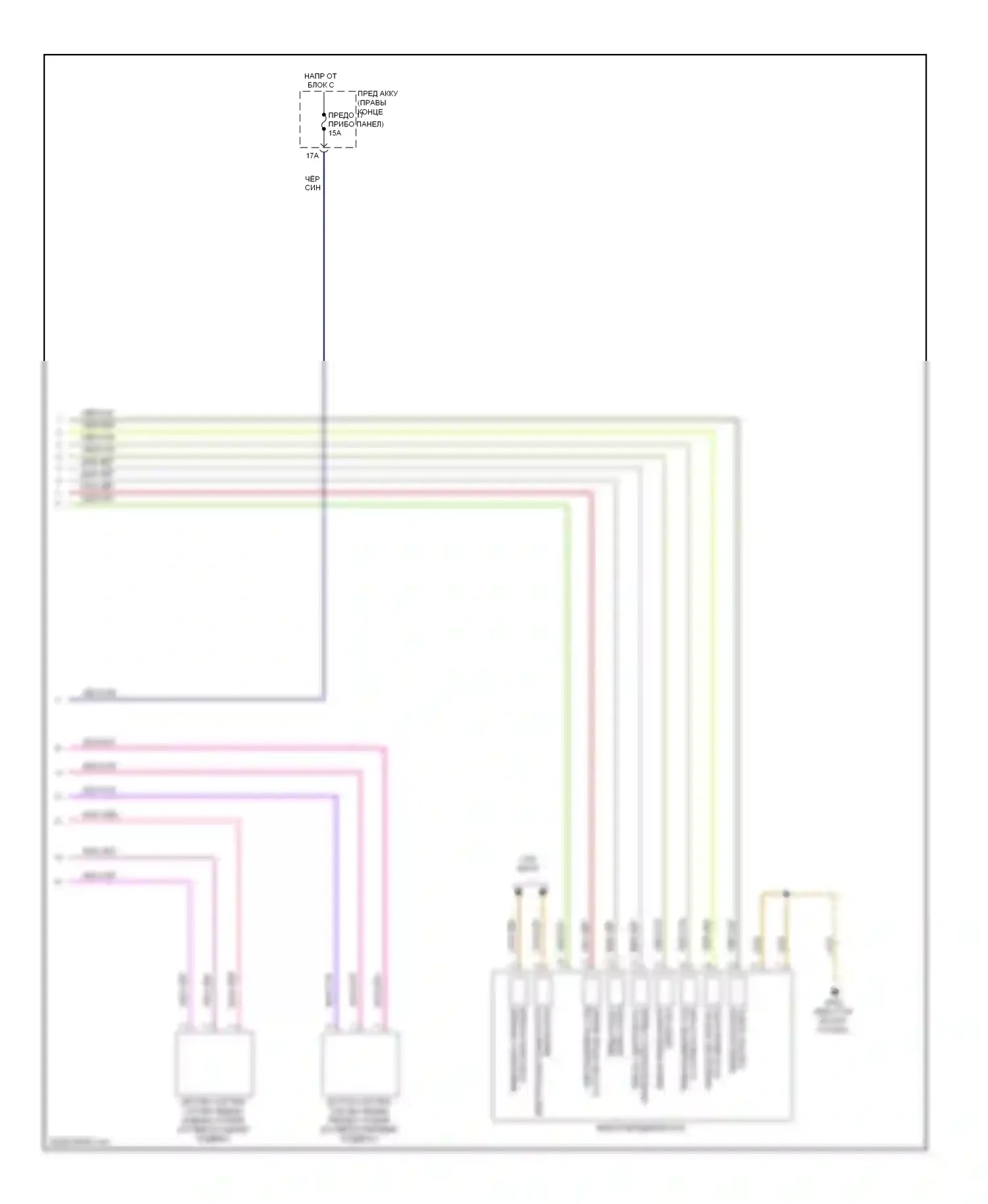 Touareg Volkswagen II (2010-2014): Электросхема адаптивного переднего освещения (2 из 2) 
