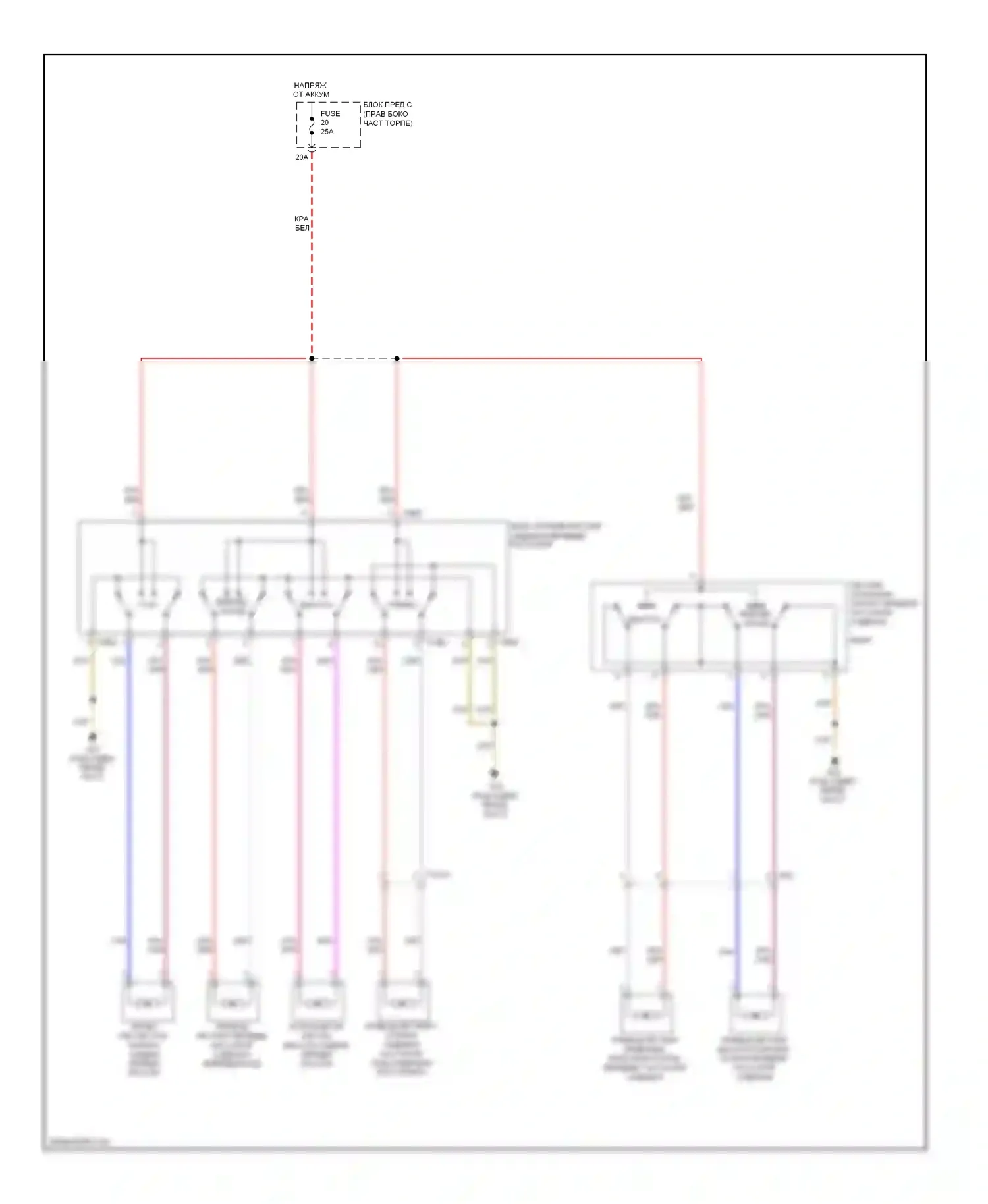 Touareg Volkswagen II (2010-2014): Электросхема сиденья питания для пассажиров 
