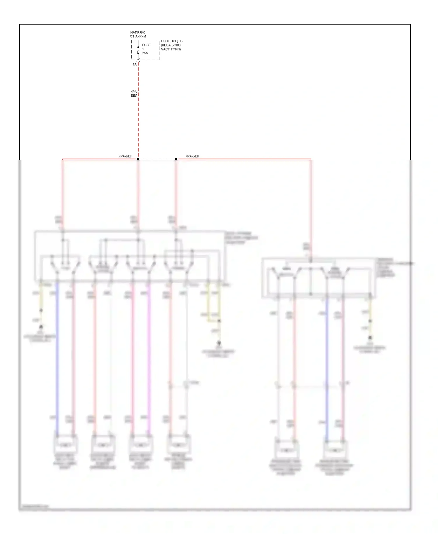 Touareg Volkswagen II (2010-2014): Питание водительского сиденья электросхема 