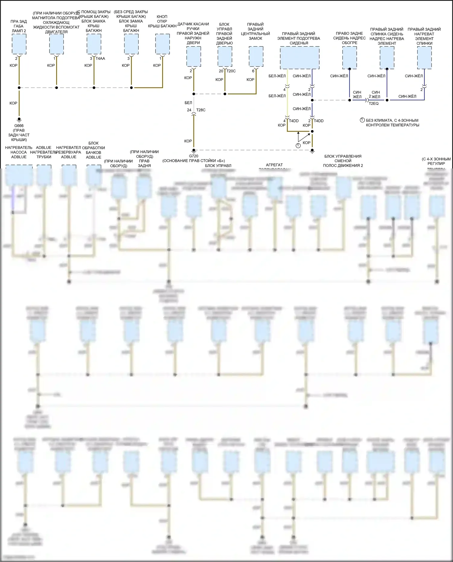Touareg Volkswagen II (2010-2014): Электросхема точек подключения масс (4 из 5) 
