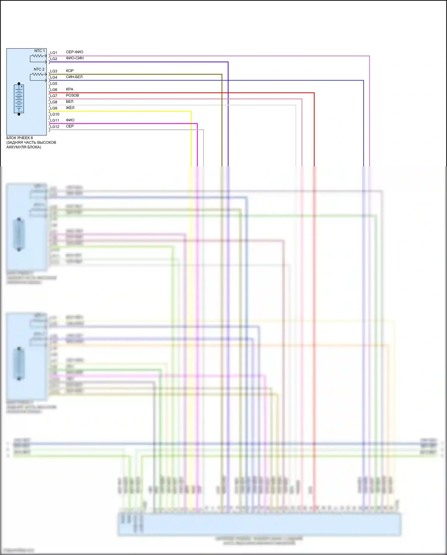 C40 Volvo I (2021-2024): Электросхема электрическая двигателя (8 из 18) 