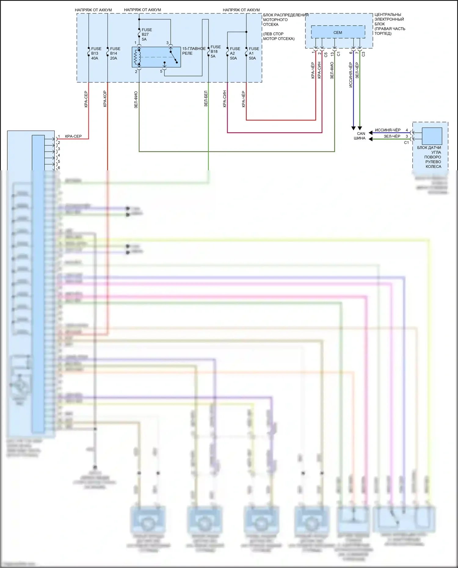 S60 Cross Country Volvo I (2015-2018): Антиблокировочная система abs электросхема 