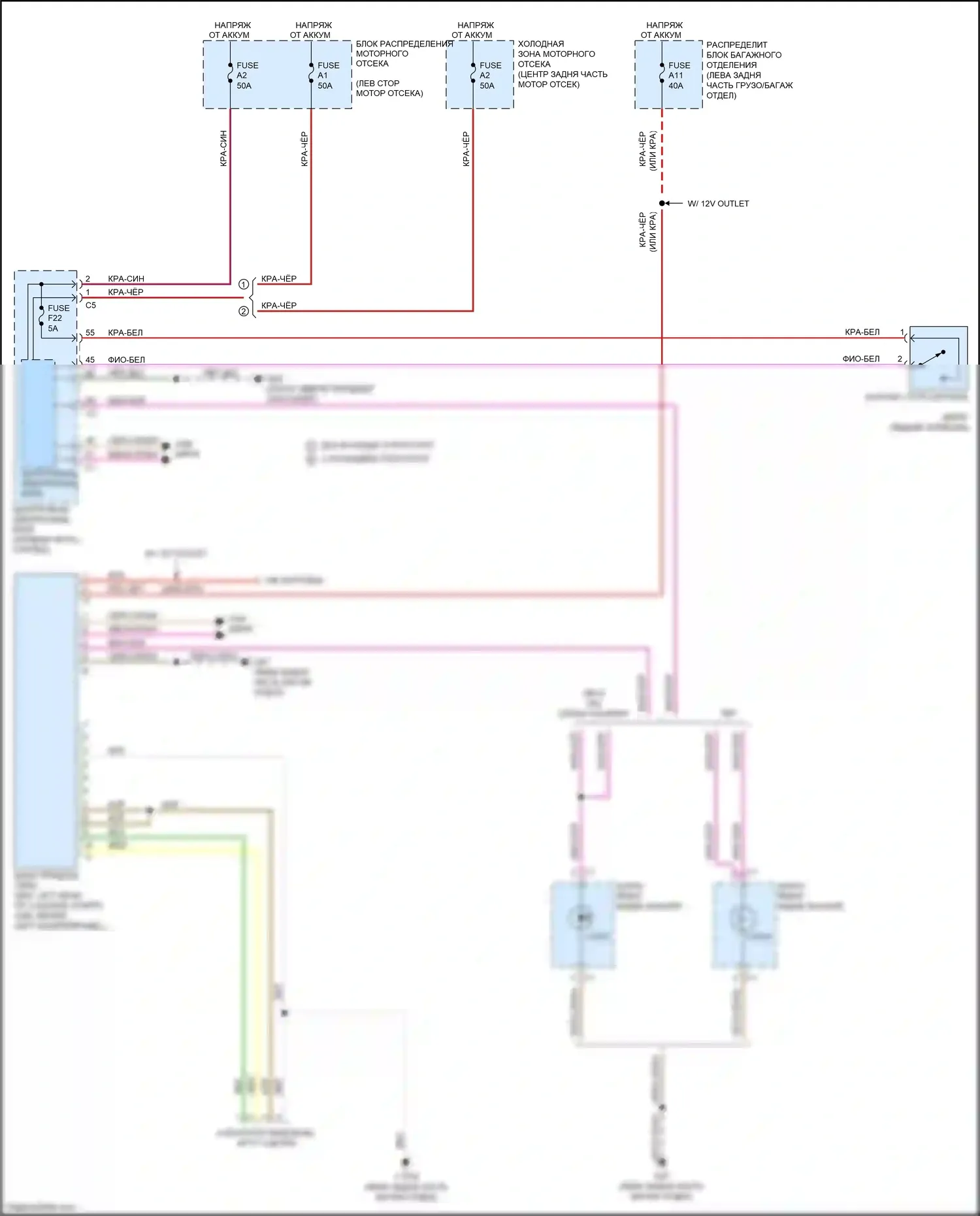 S60 Cross Country Volvo I (2015-2018): Электросхема буксировки прицепа, 4-контактная 