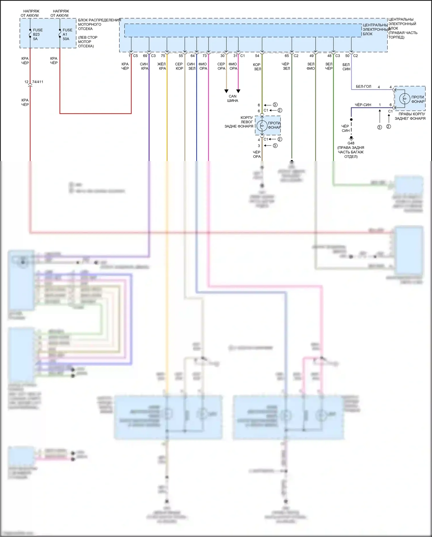 S60 Cross Country Volvo I (2015-2018): Электросхема фар 