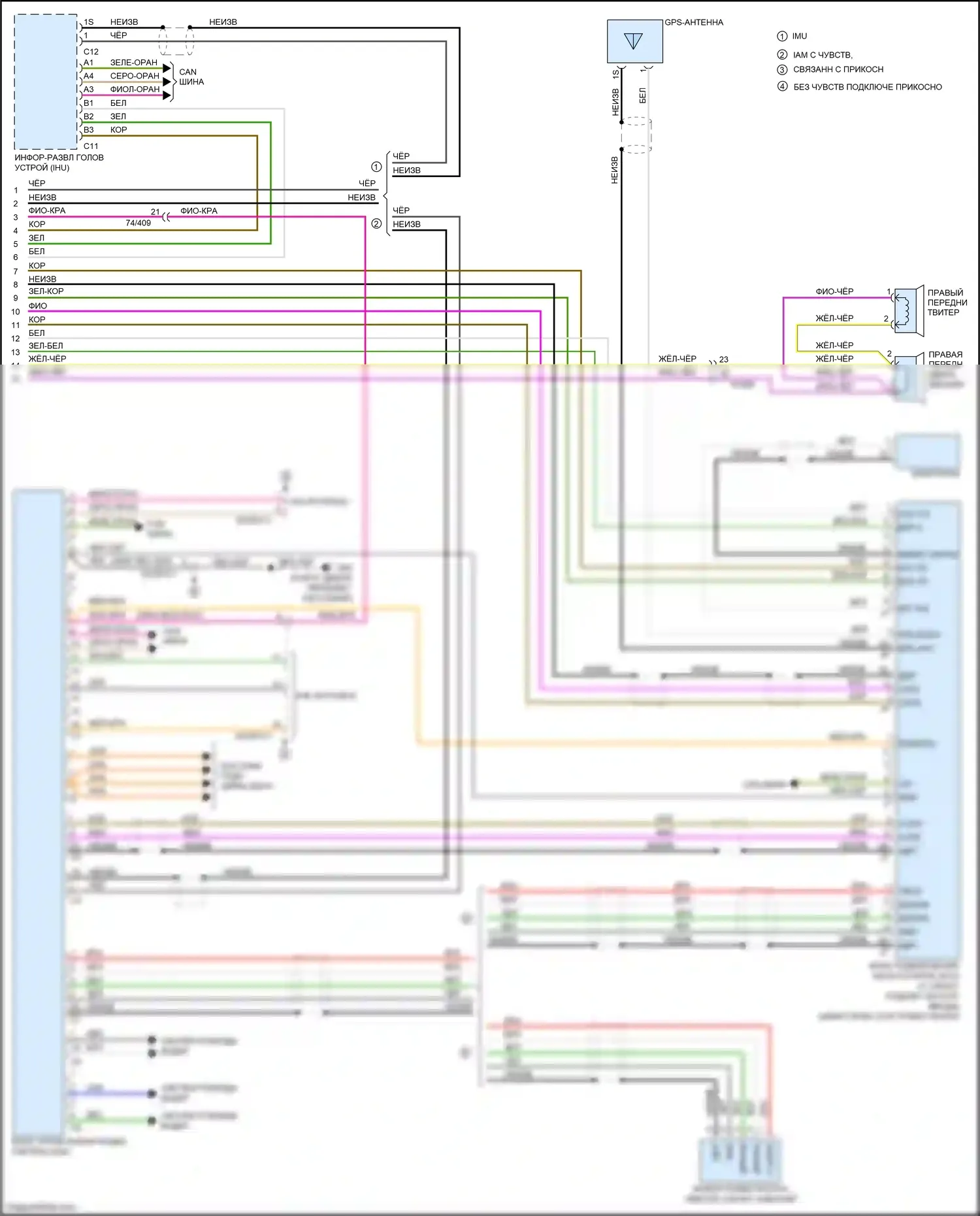 S60 Cross Country Volvo I (2015-2018): Магнитола электросхема, базовая (3 из 3) 