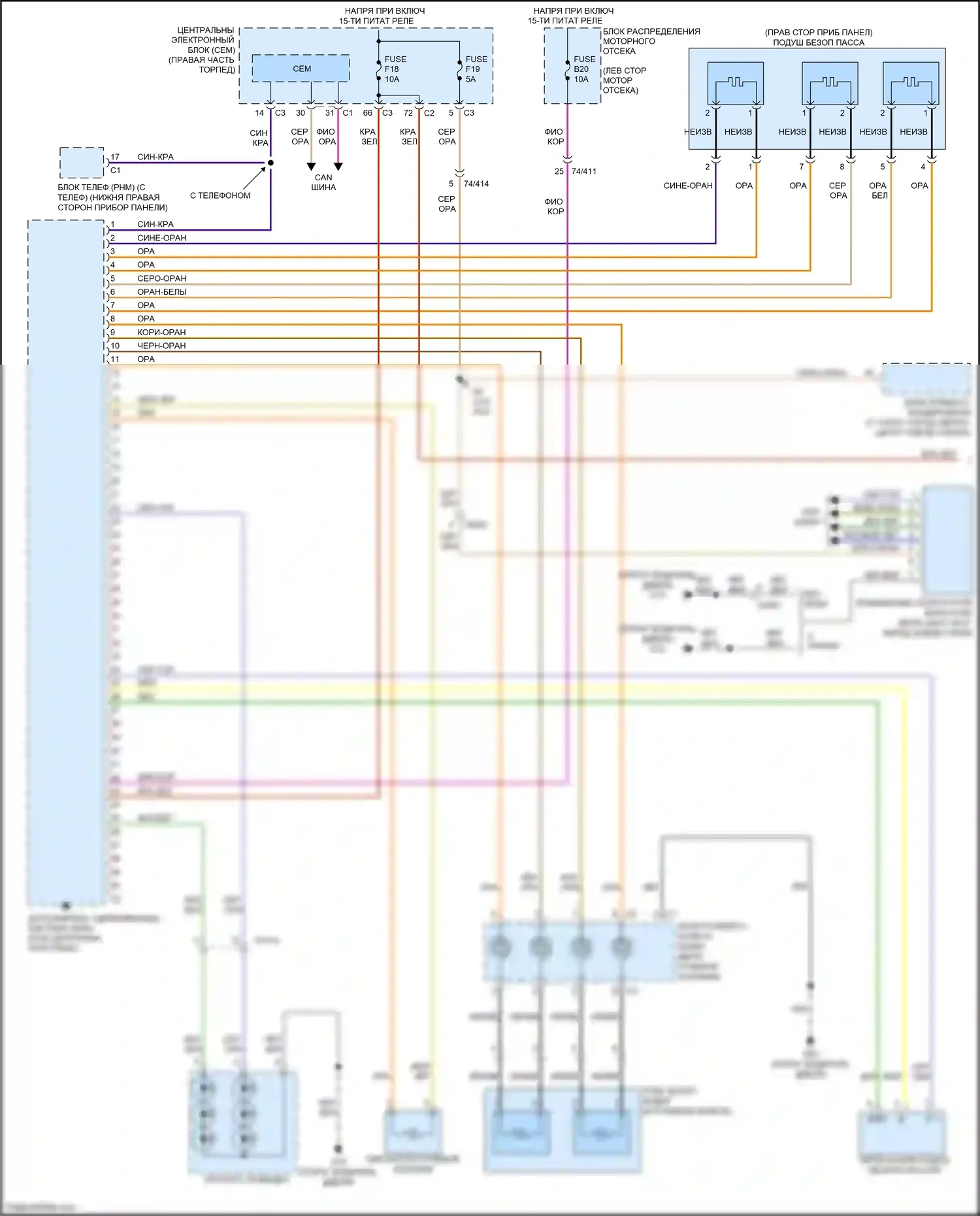 S60 Cross Country Volvo I (2015-2018): Электросхема подушек безопасности (1 из 3) 