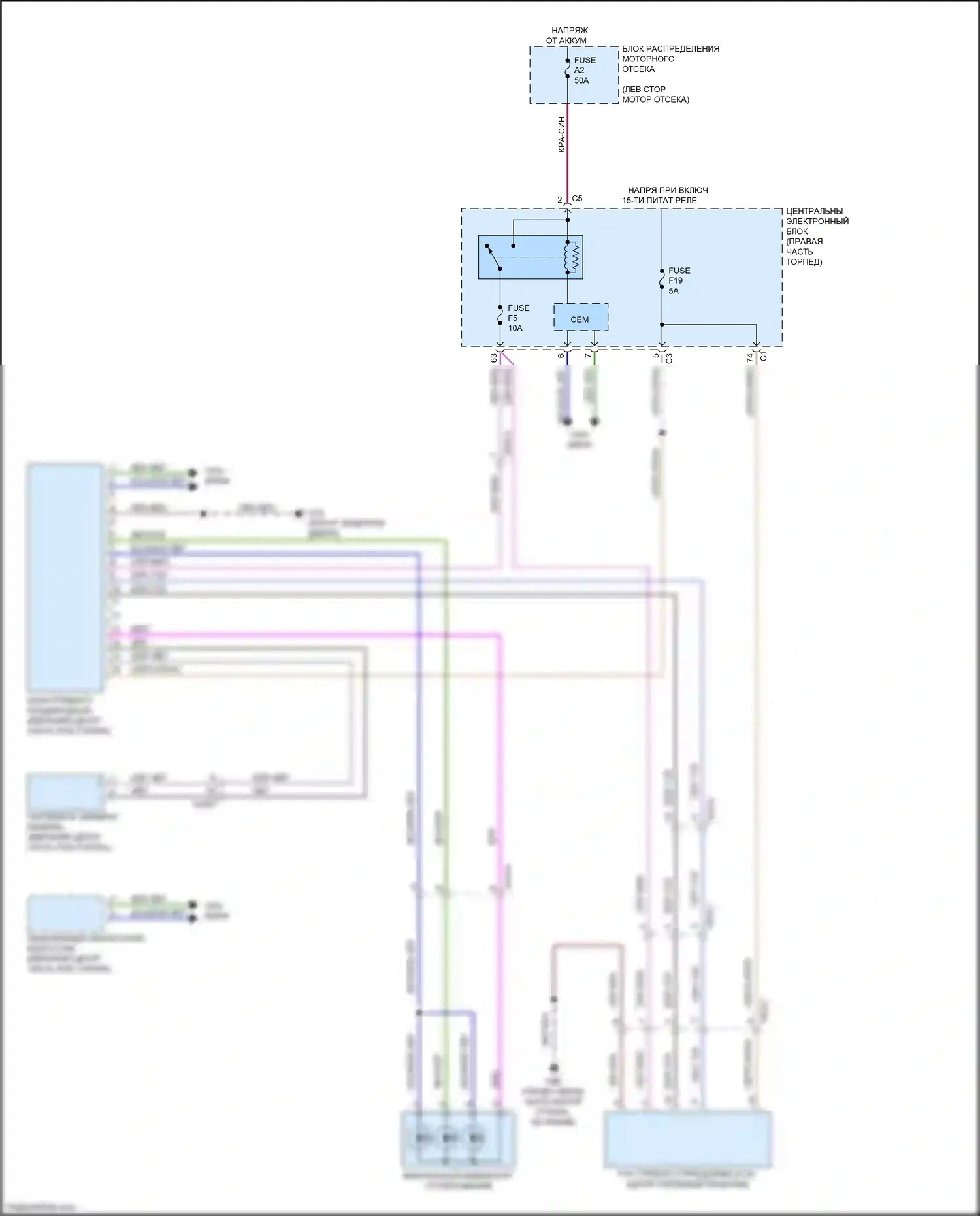 S60 Cross Country Volvo I (2015-2018): Электросхема системы предупреждения о столкновении 
