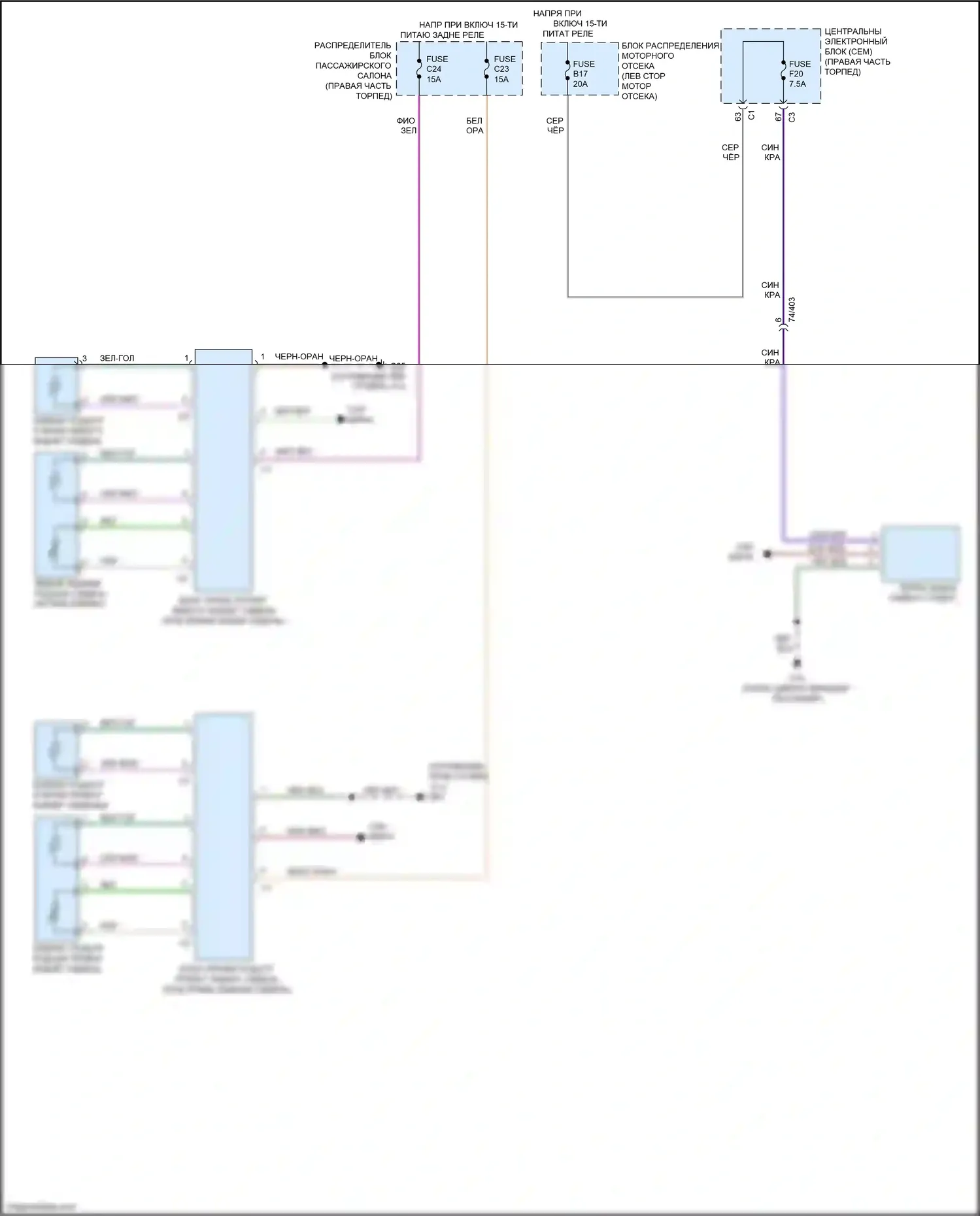 S60 Cross Country Volvo I (2015-2018): Электросхема задних обогреваемых сидений 