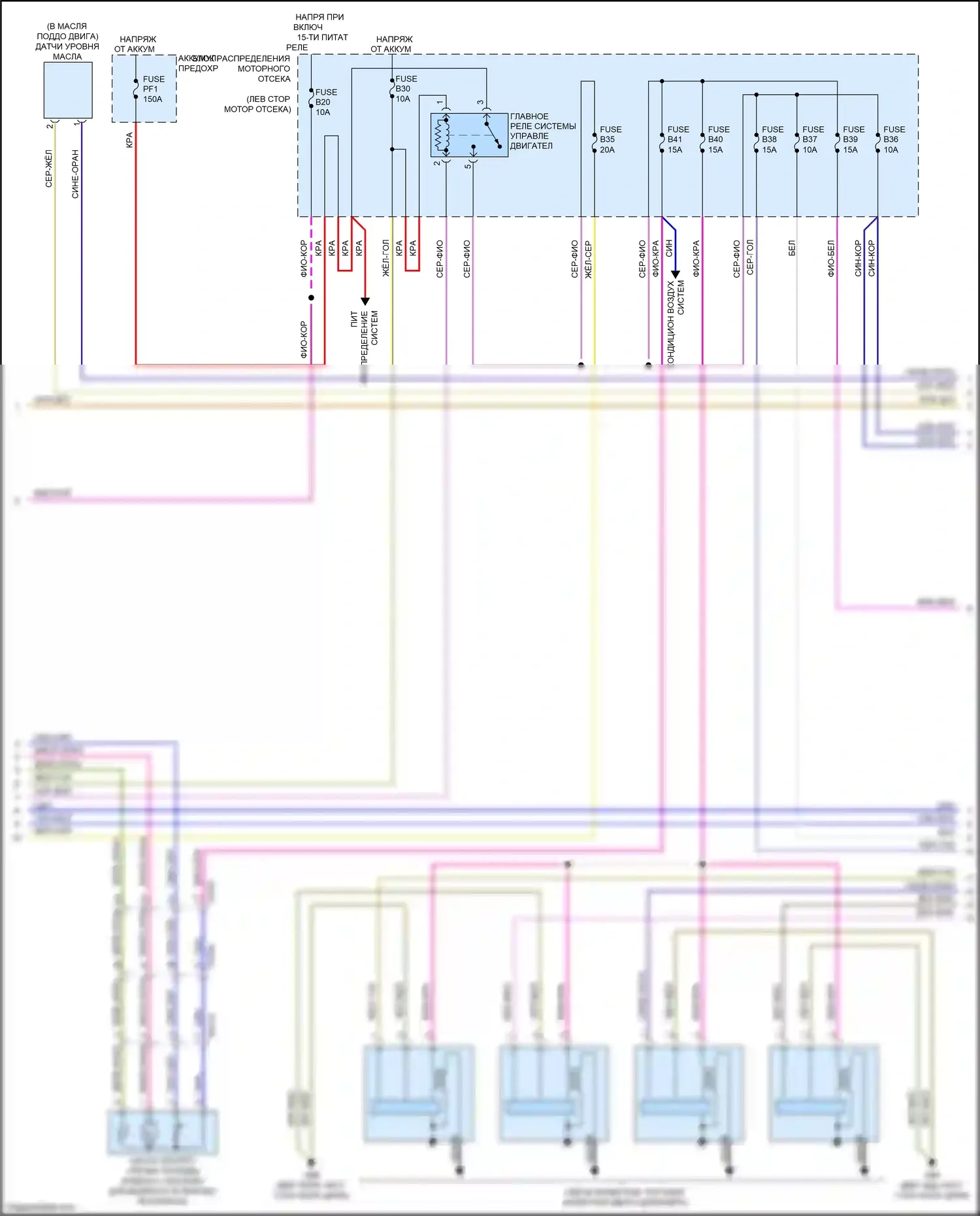 S60 Volvo II рестайлинг (2013-2018): Электросхема двигателя 2.0л турбо (3 из 6) 