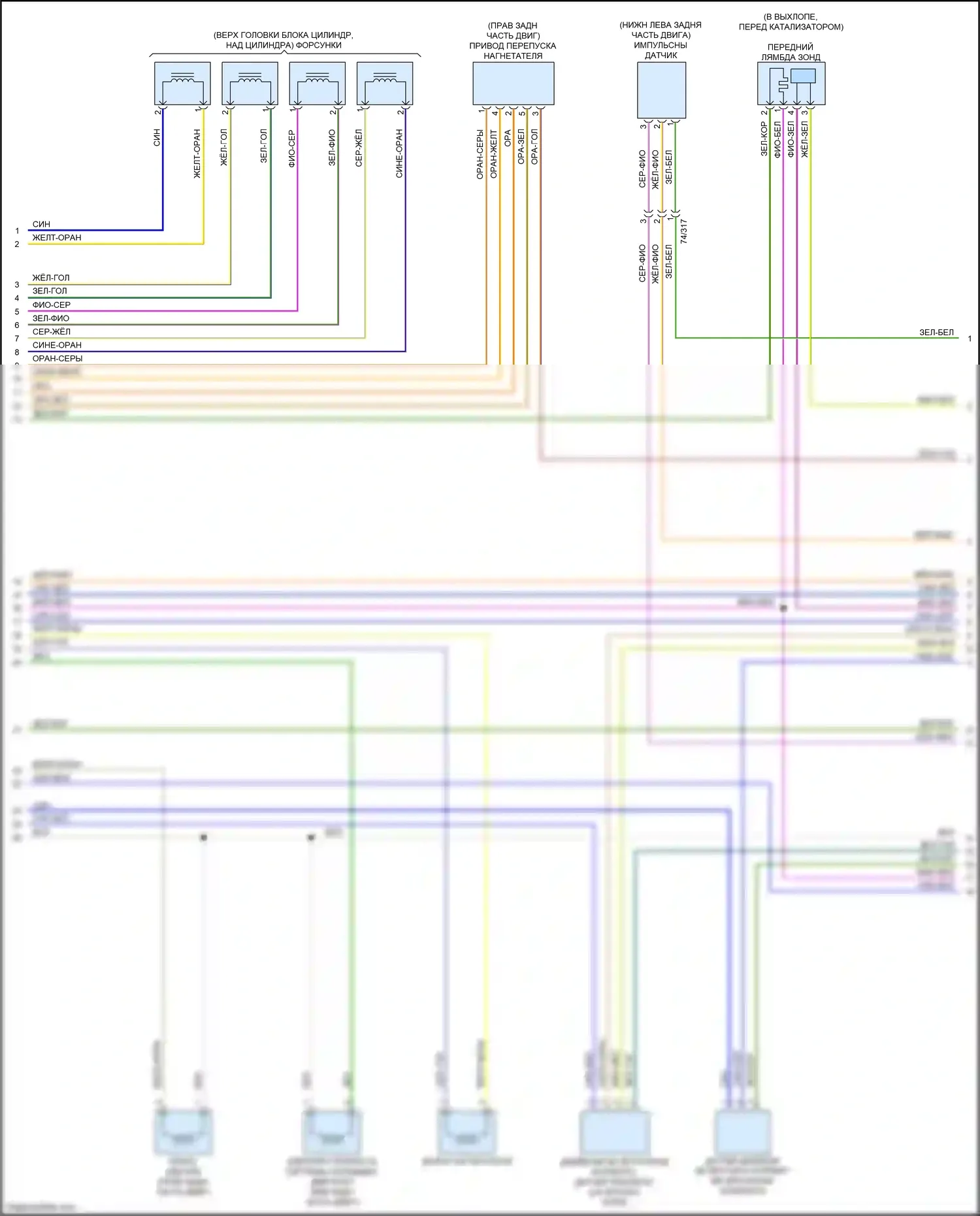 S60 Volvo II рестайлинг (2013-2018): Электросхема двигателя 2.0л турбо (5 из 6) 