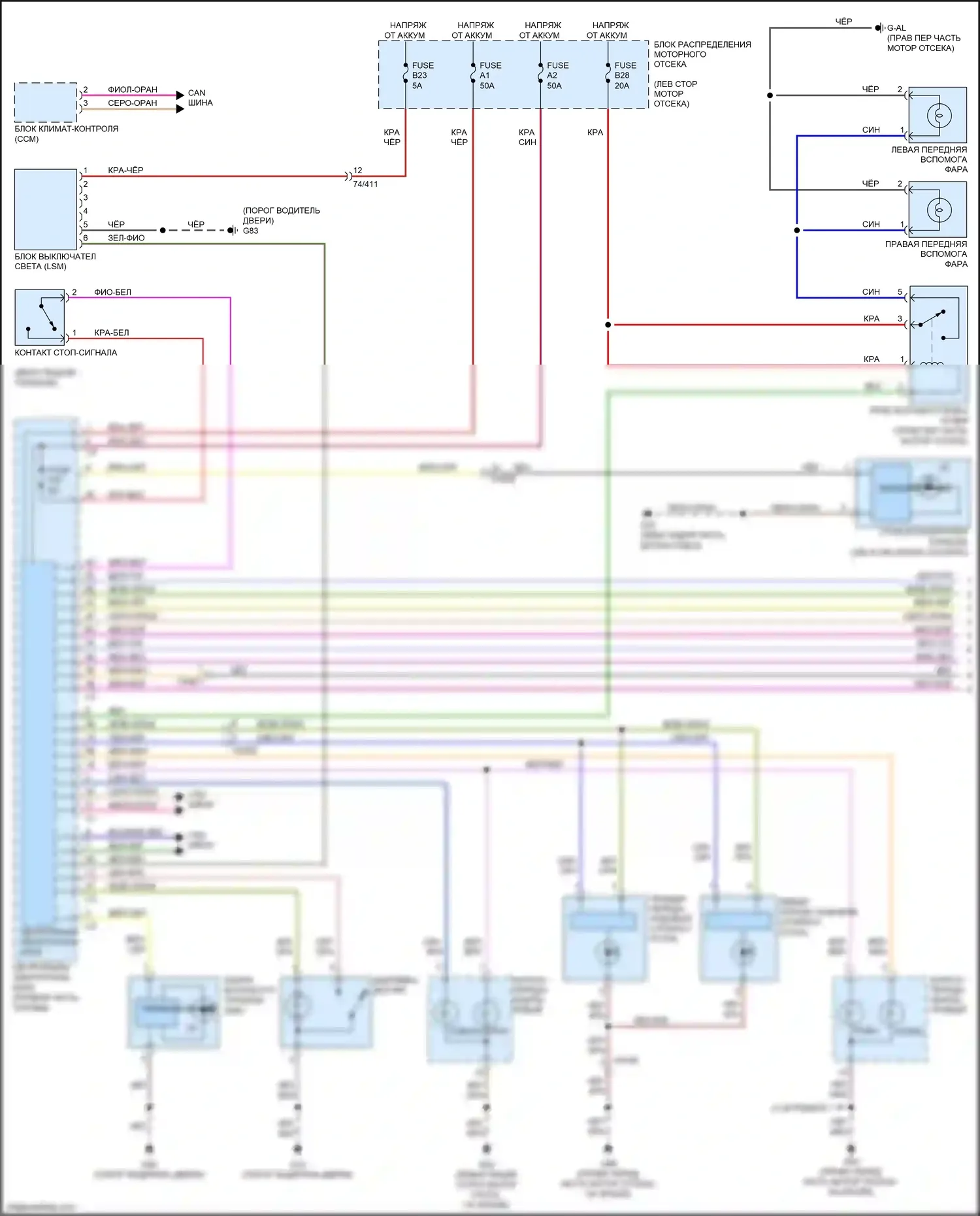 S60 Volvo II рестайлинг (2013-2018): Электросхема фар и фонарей (1 из 2) 