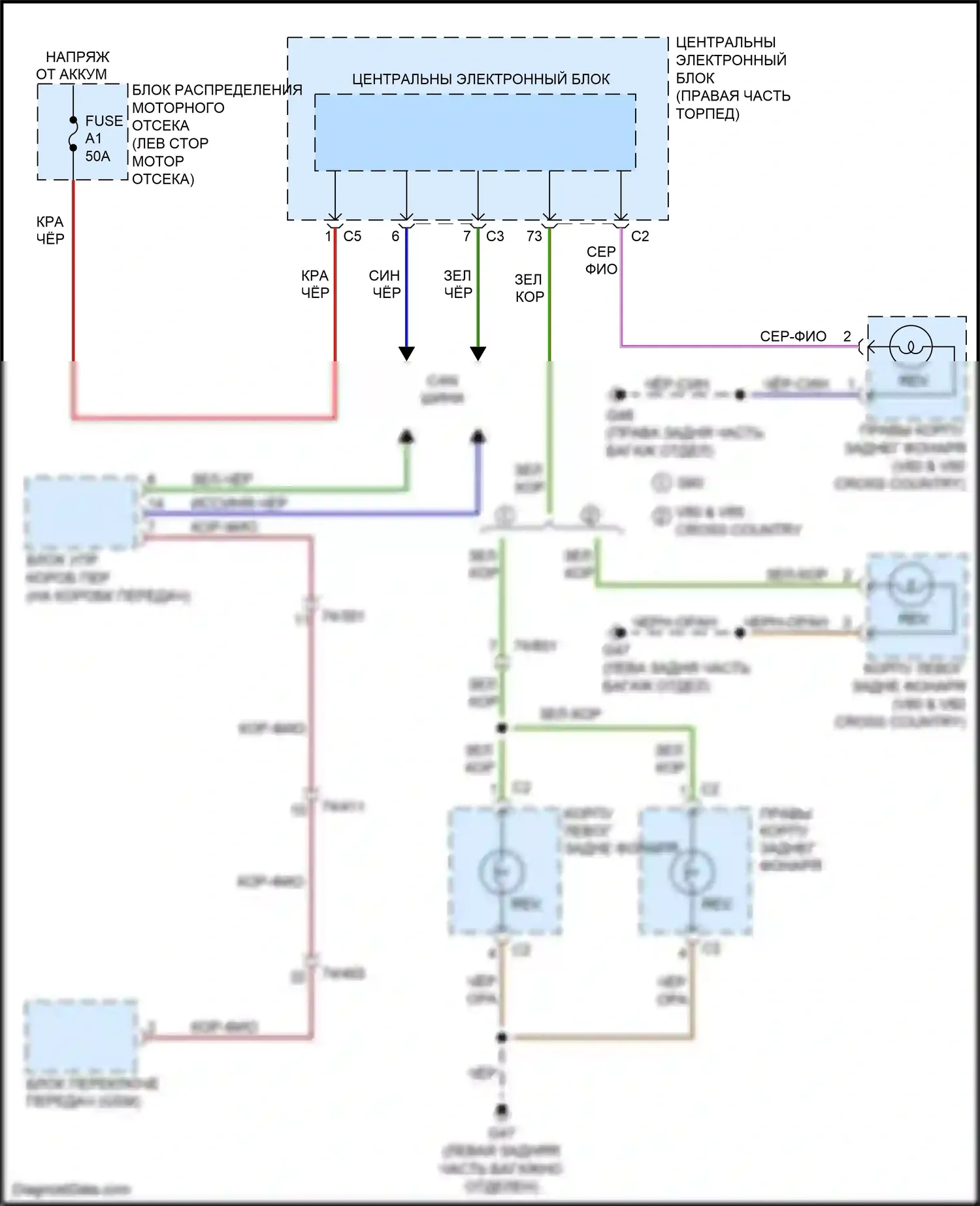 S60 Volvo II рестайлинг (2013-2018): Электросхема фонарей заднего хода 