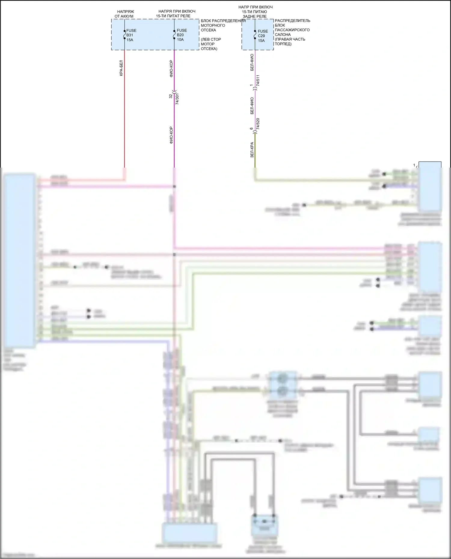 S60 Volvo II рестайлинг (2013-2018): 2,0л турбо, электросхема коробки передач 